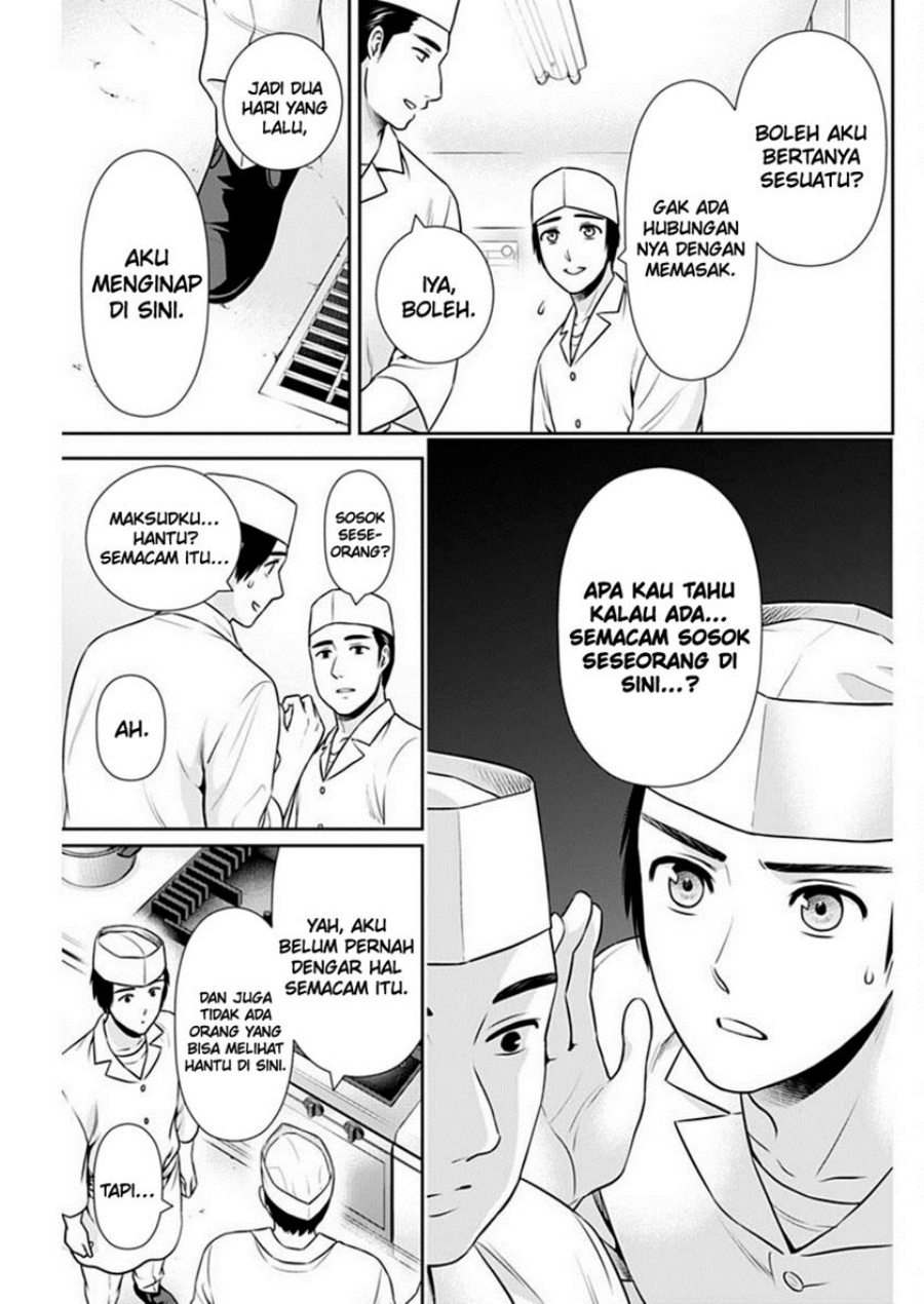 Halaman 18 dari 25
