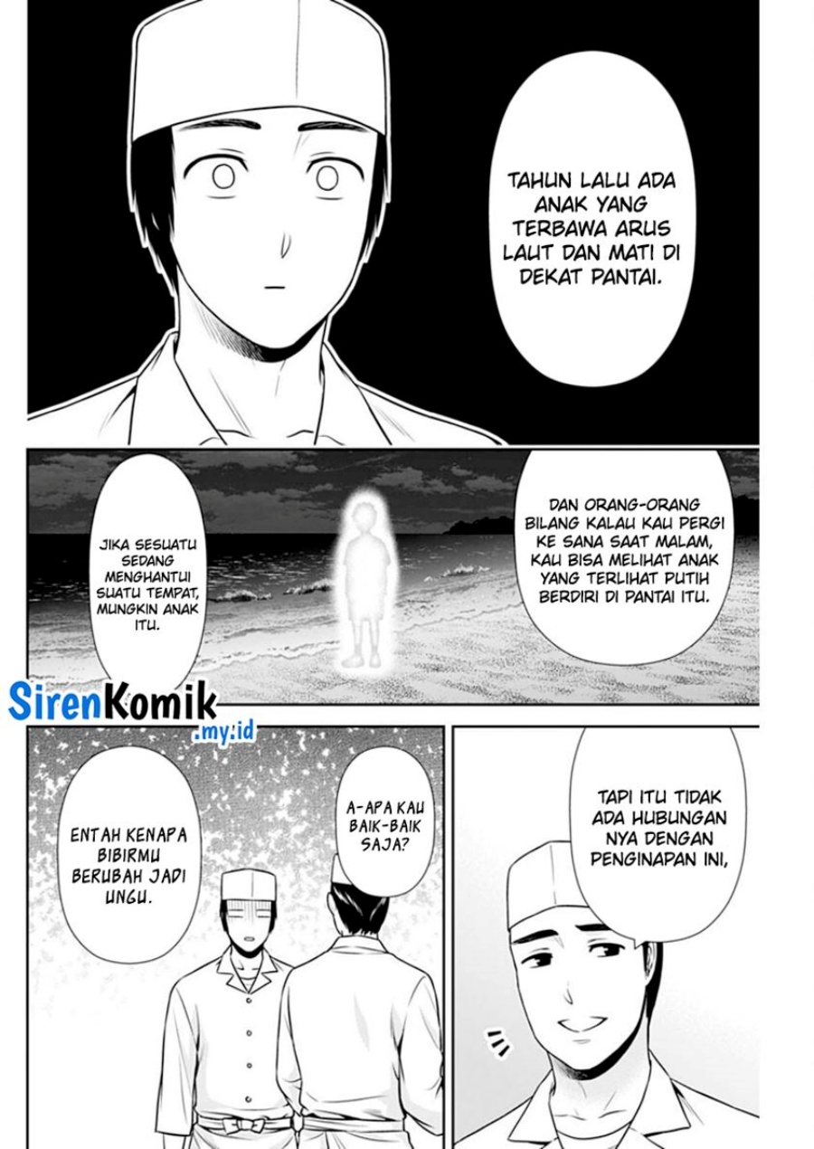 Halaman 19 dari 25