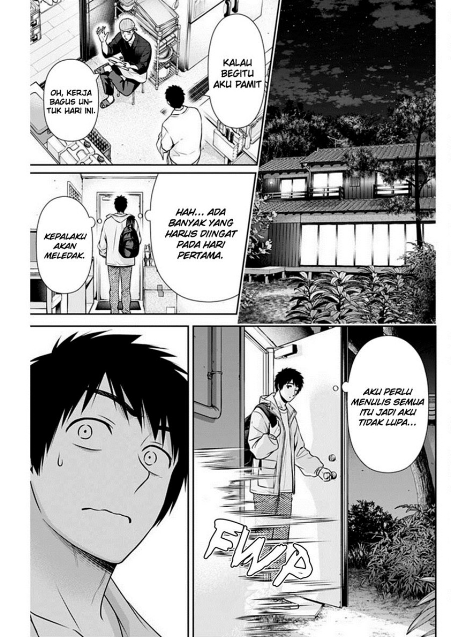 Halaman 20 dari 25