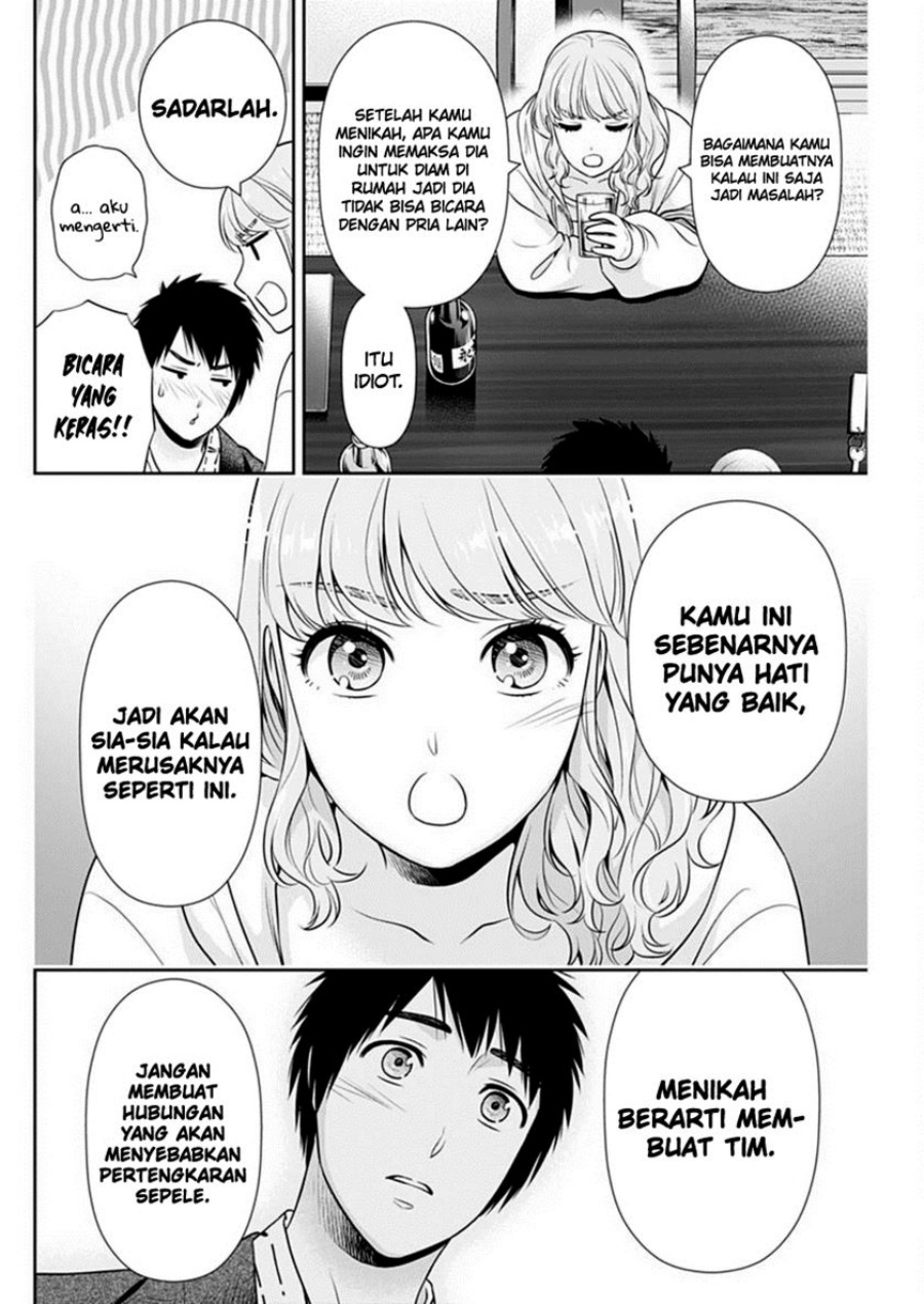 Halaman 9 dari 25