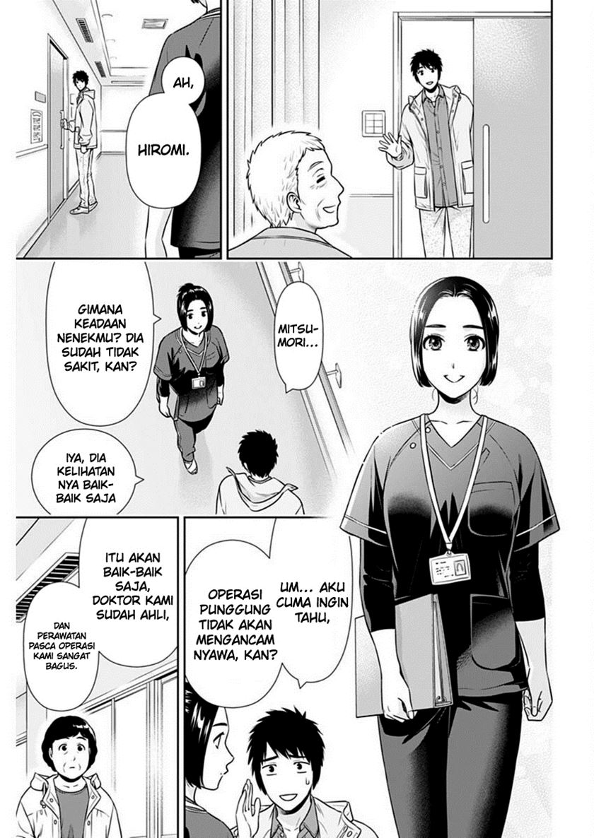 Halaman 14 dari 25