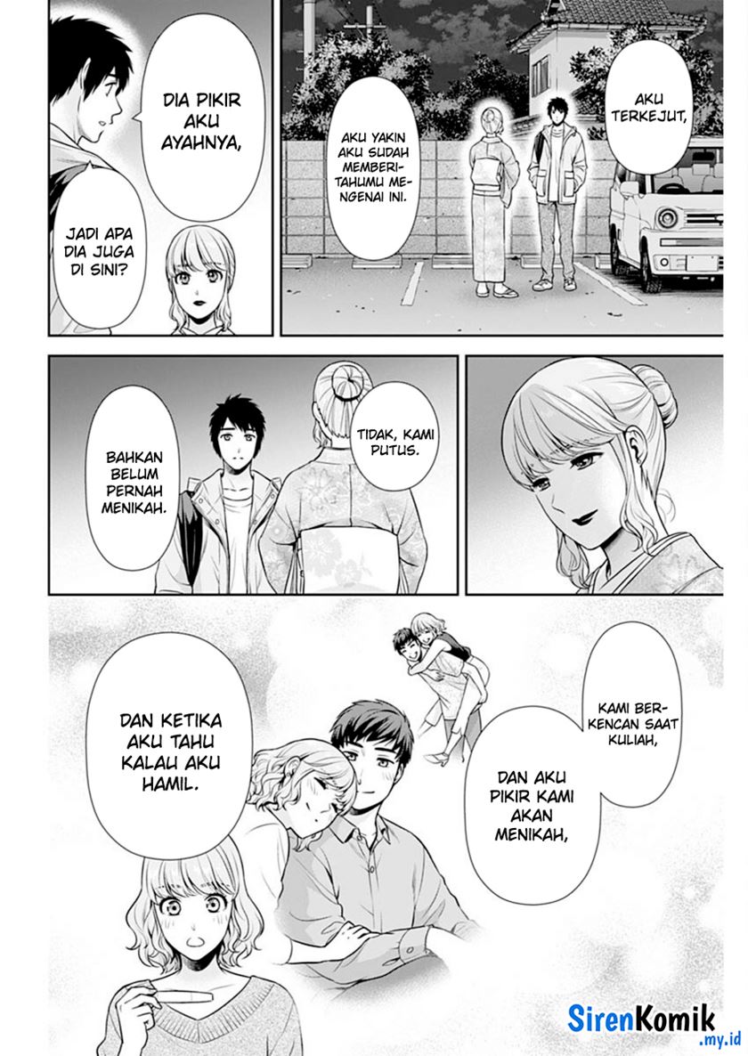 Halaman 5 dari 25