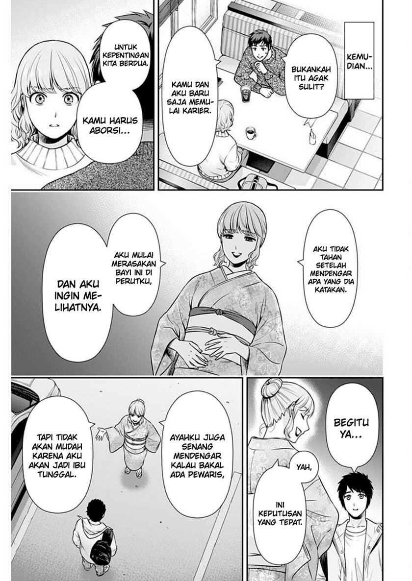 Halaman 6 dari 25