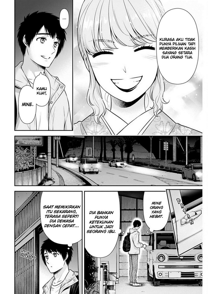Halaman 7 dari 25