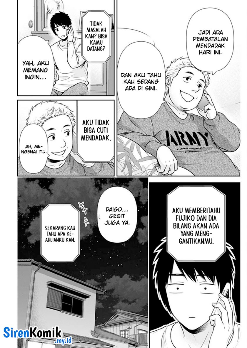 Halaman 9 dari 25