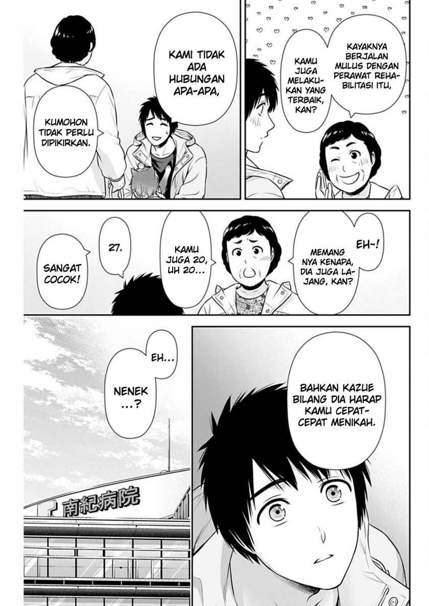 Halaman 14 dari 25