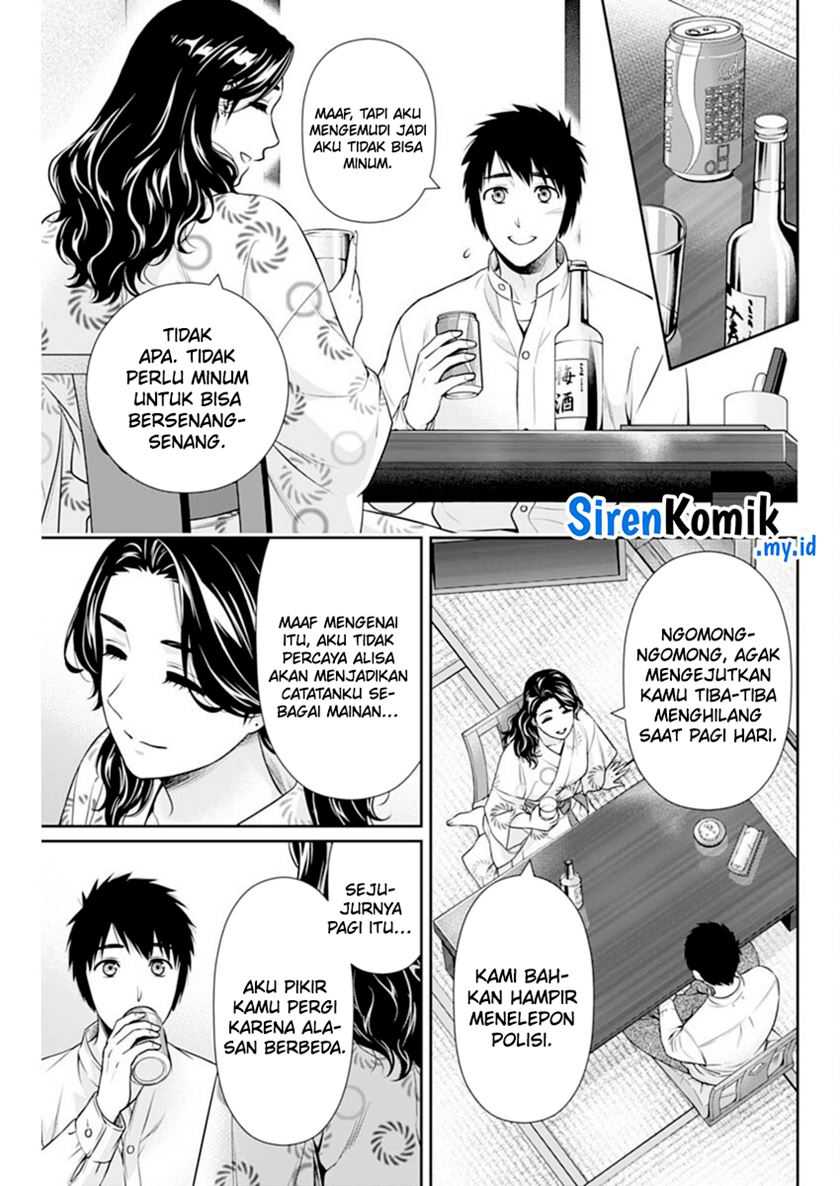Halaman 6 dari 25
