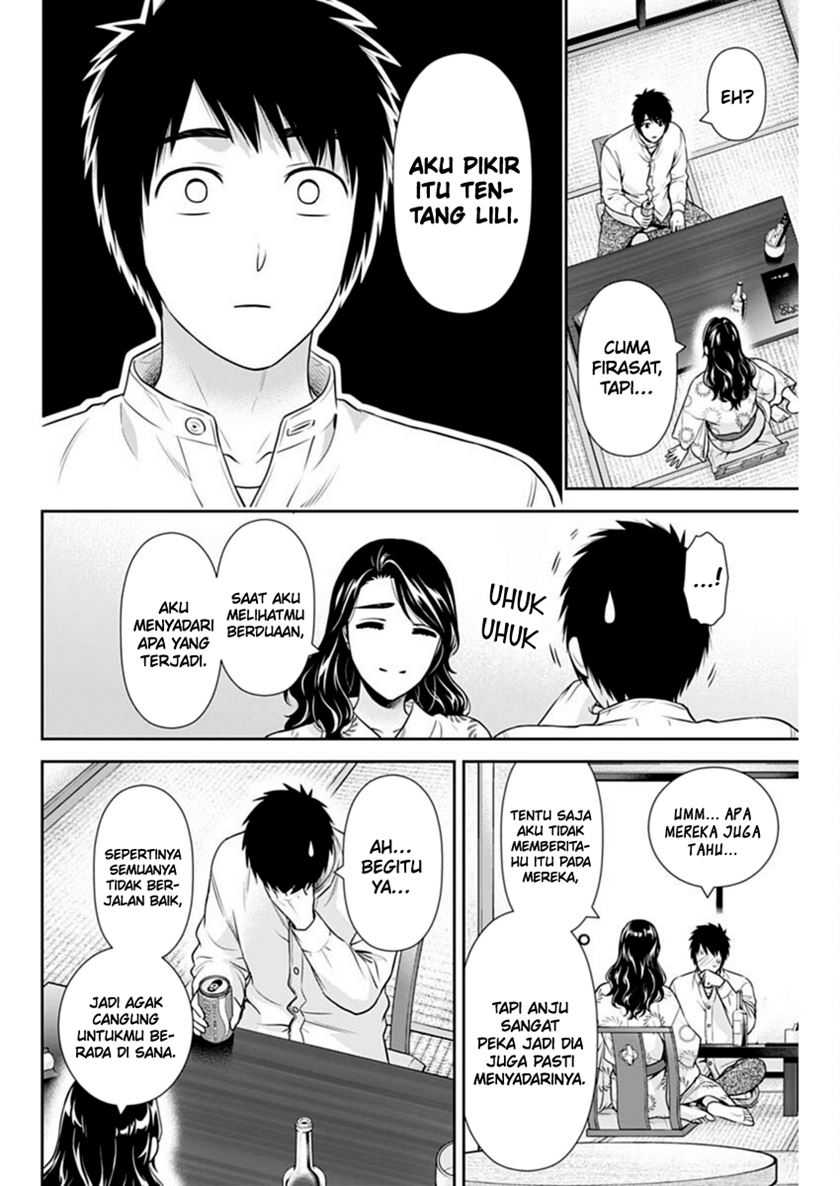 Halaman 7 dari 25