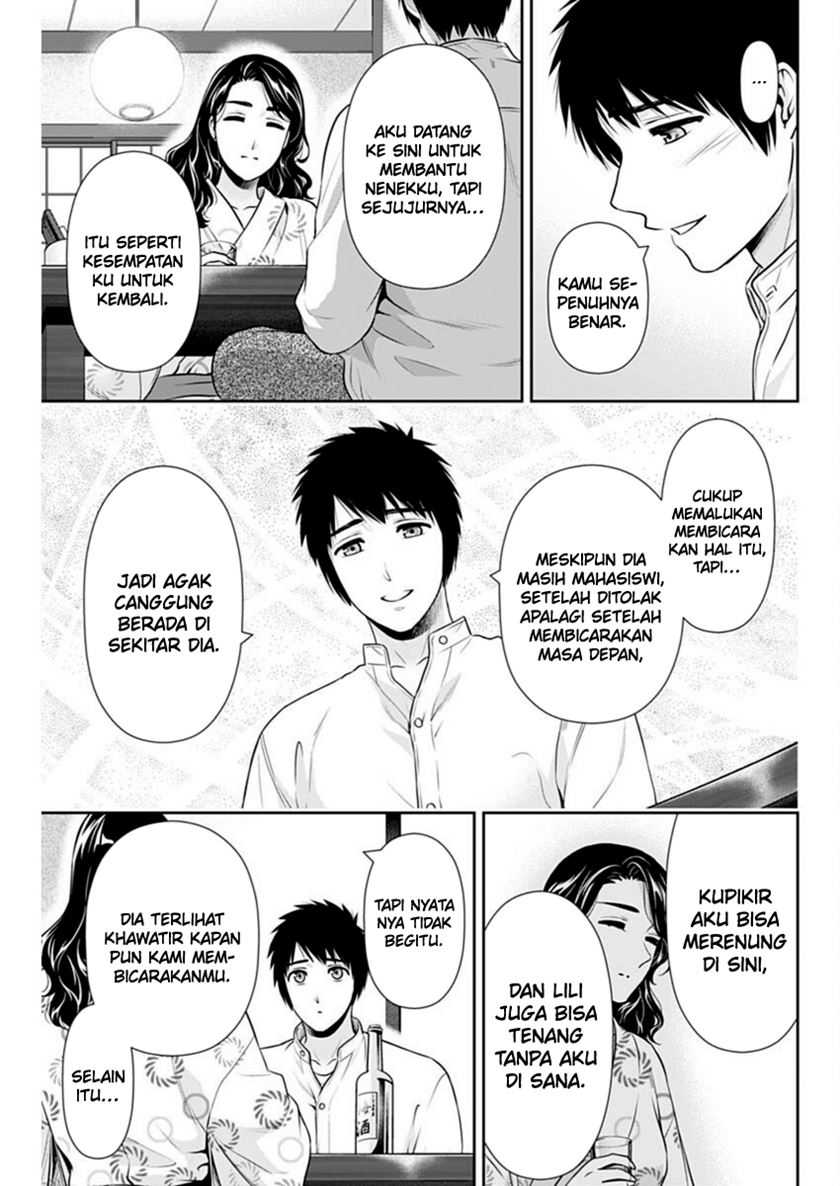 Halaman 8 dari 25