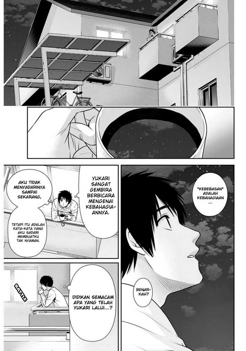 Halaman 17 dari 23