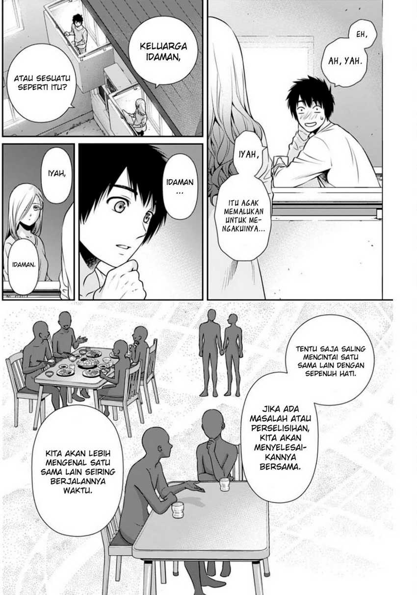 Halaman 20 dari 23