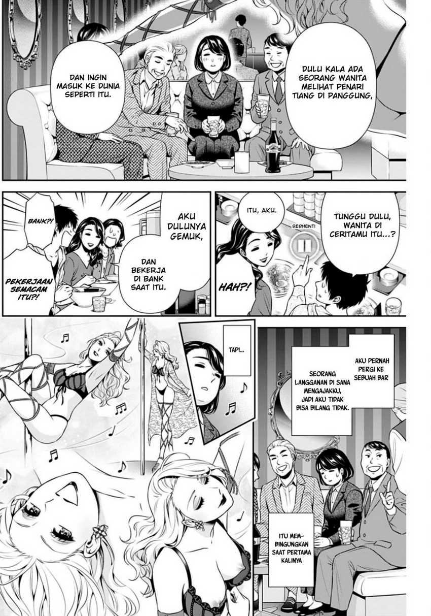 Halaman 8 dari 23