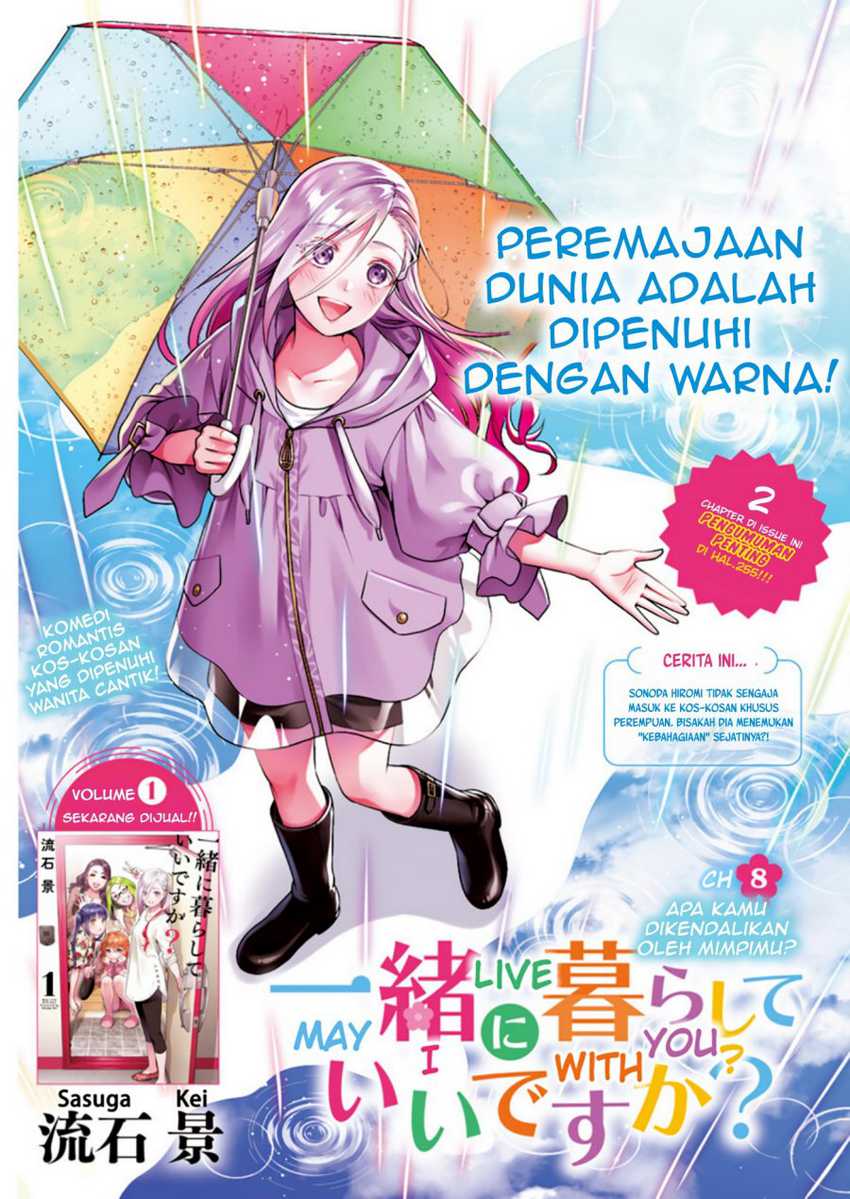 Halaman 3 dari 25