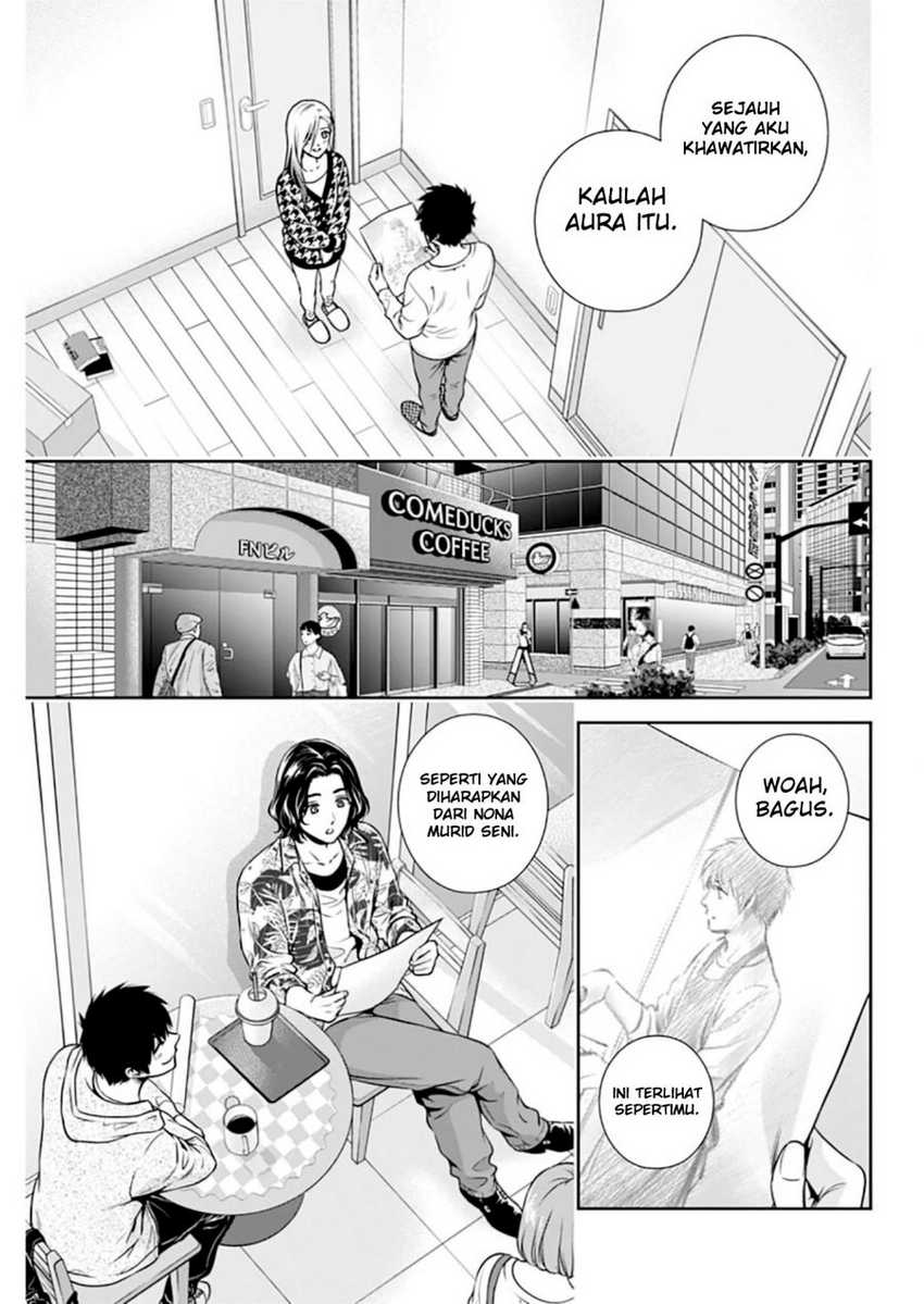 Halaman 21 dari 25