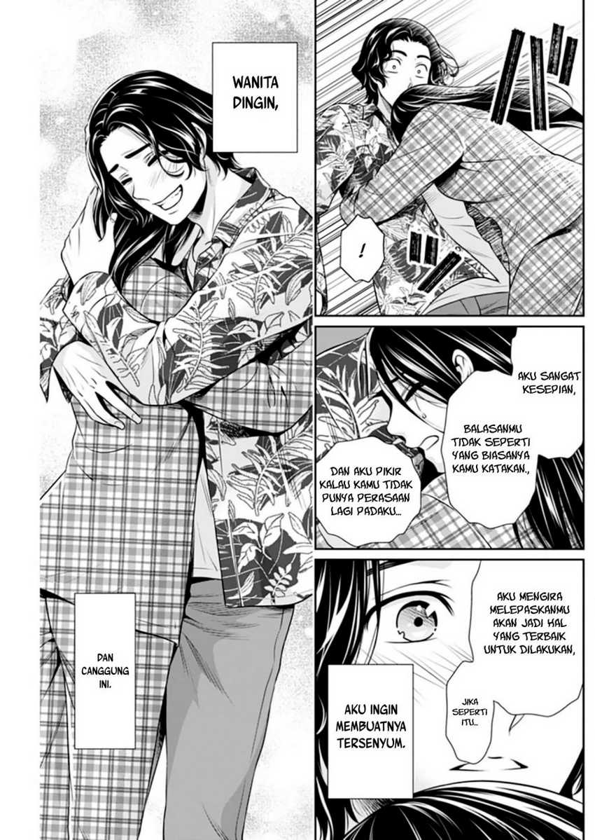Halaman 20 dari 23