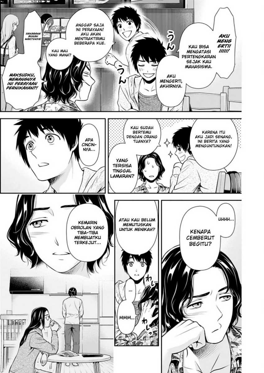 Halaman 3 dari 23