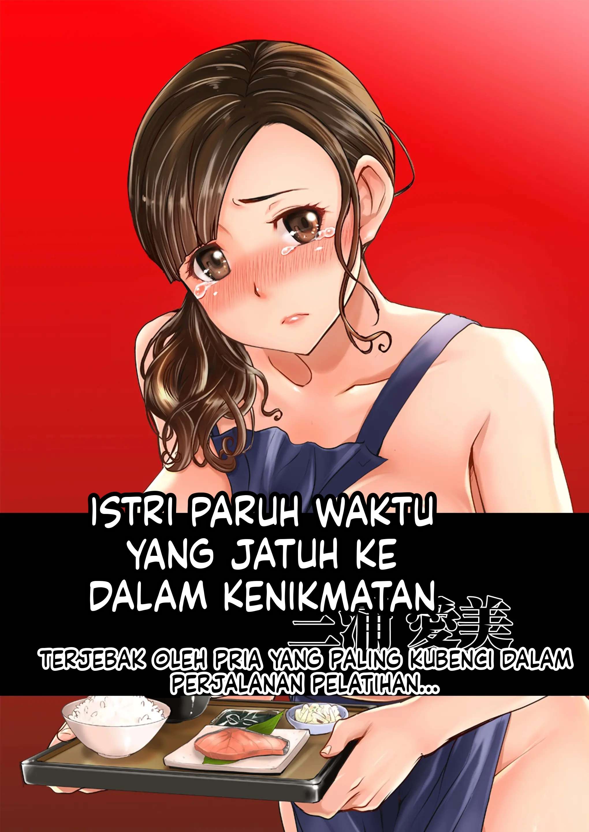 Halaman 2 dari 47
