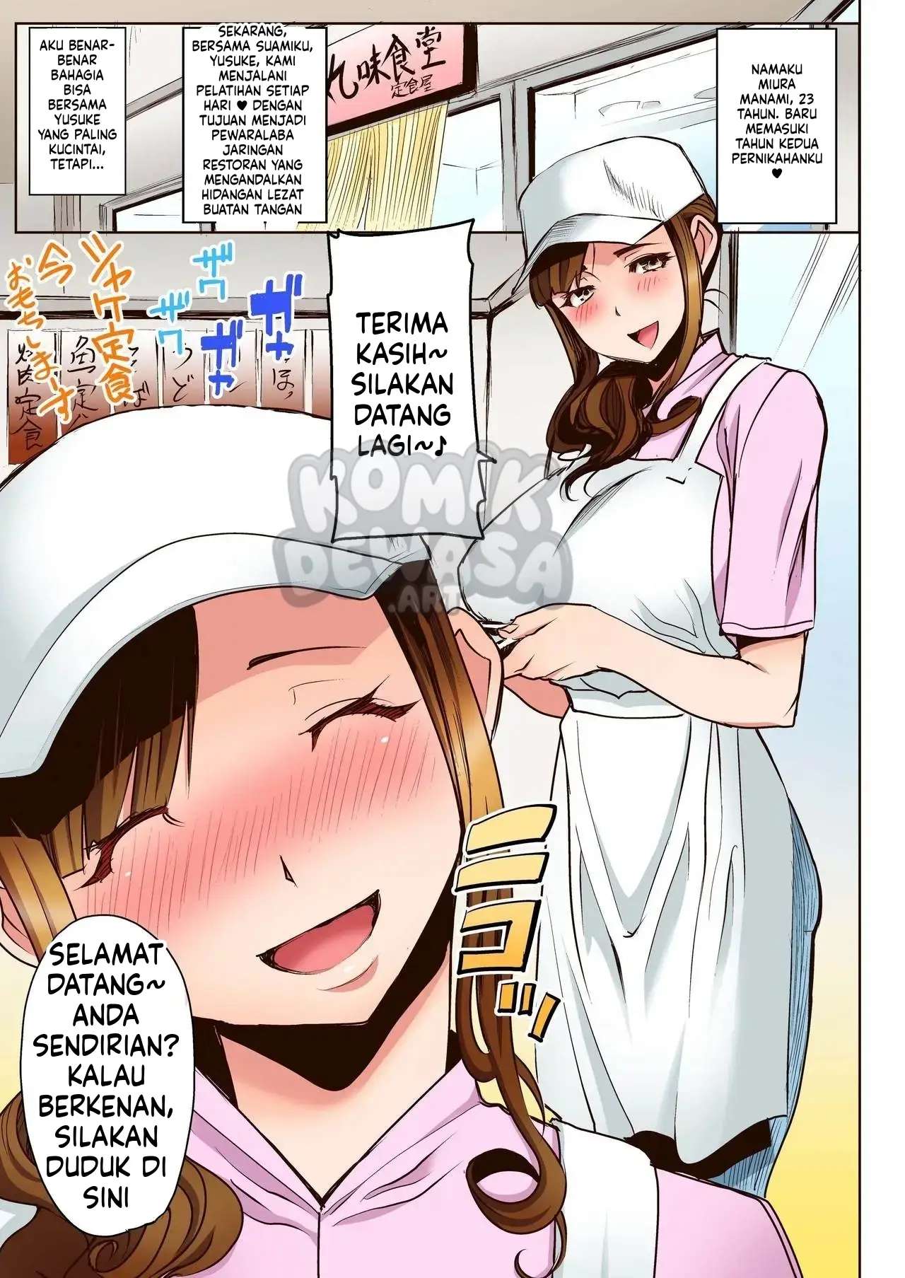 Halaman 3 dari 47
