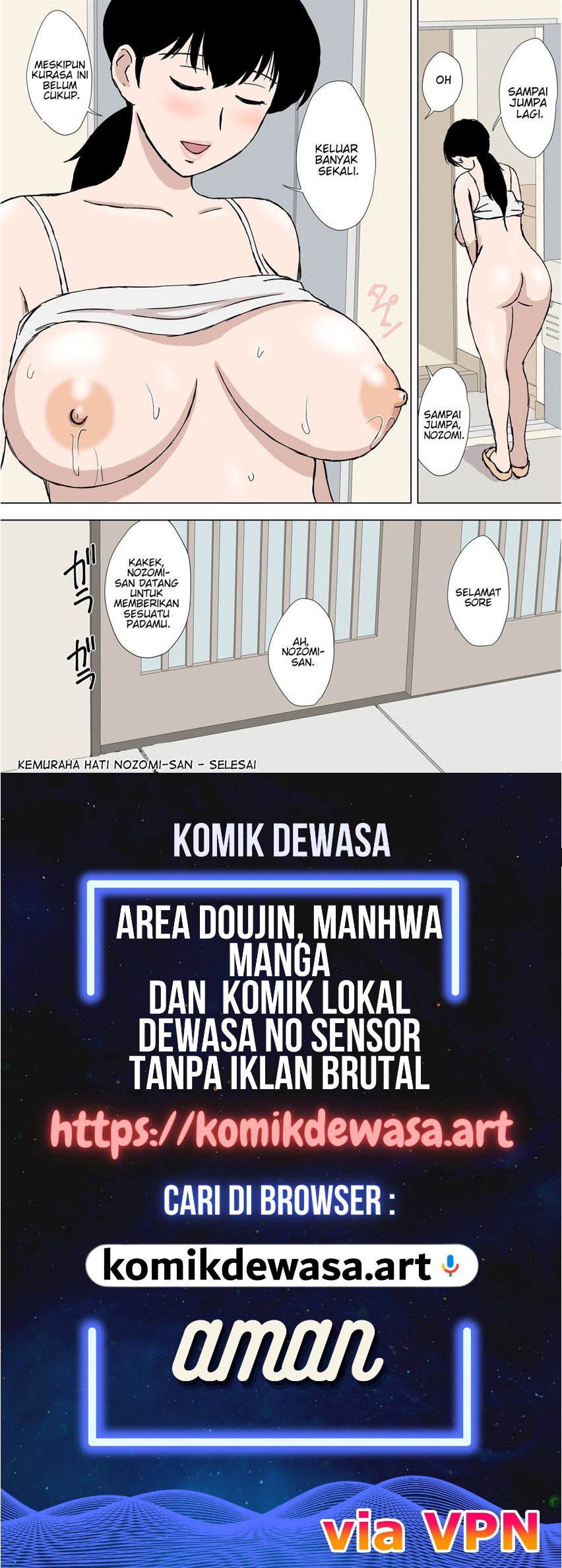 Halaman 31 dari 32