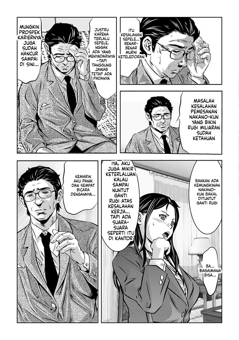 Halaman 17 dari 23