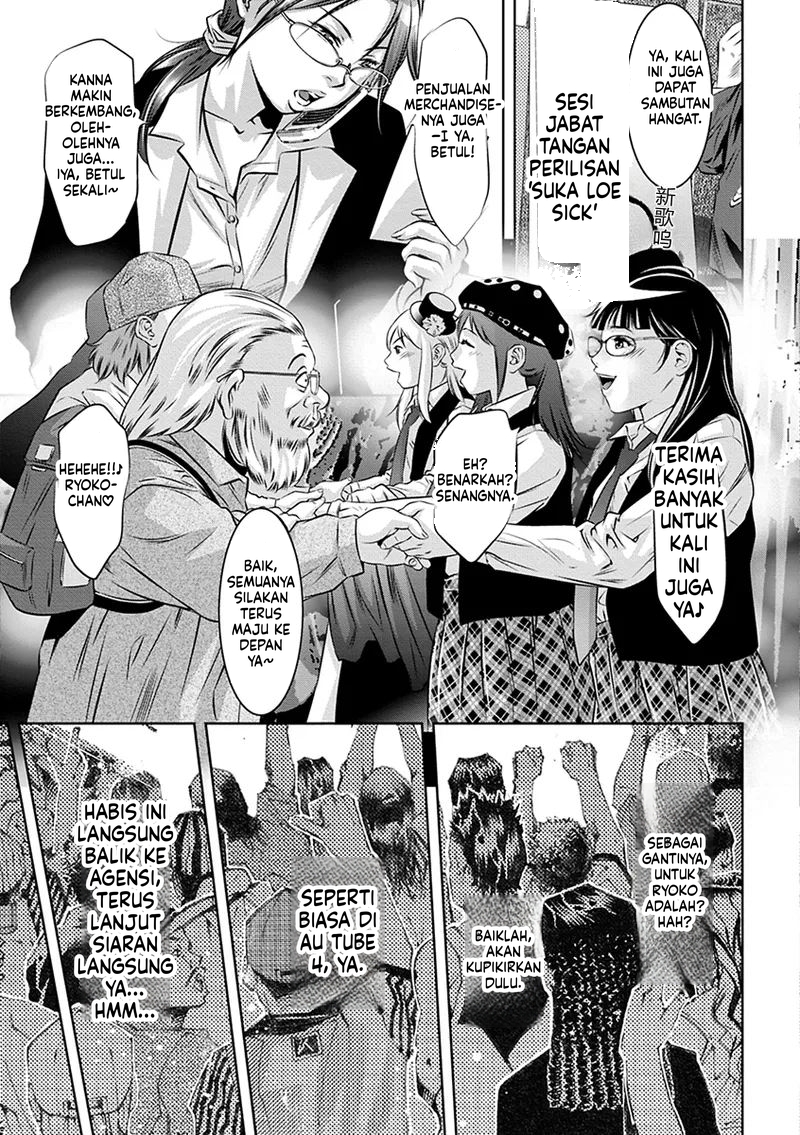 Halaman 4 dari 20