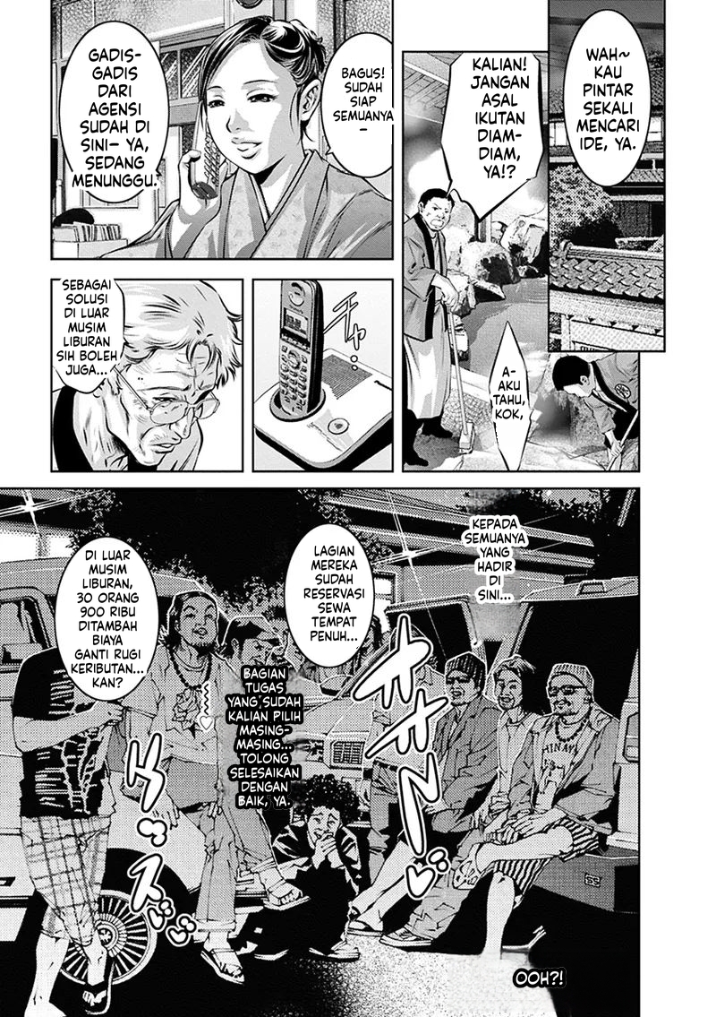 Halaman 20 dari 42