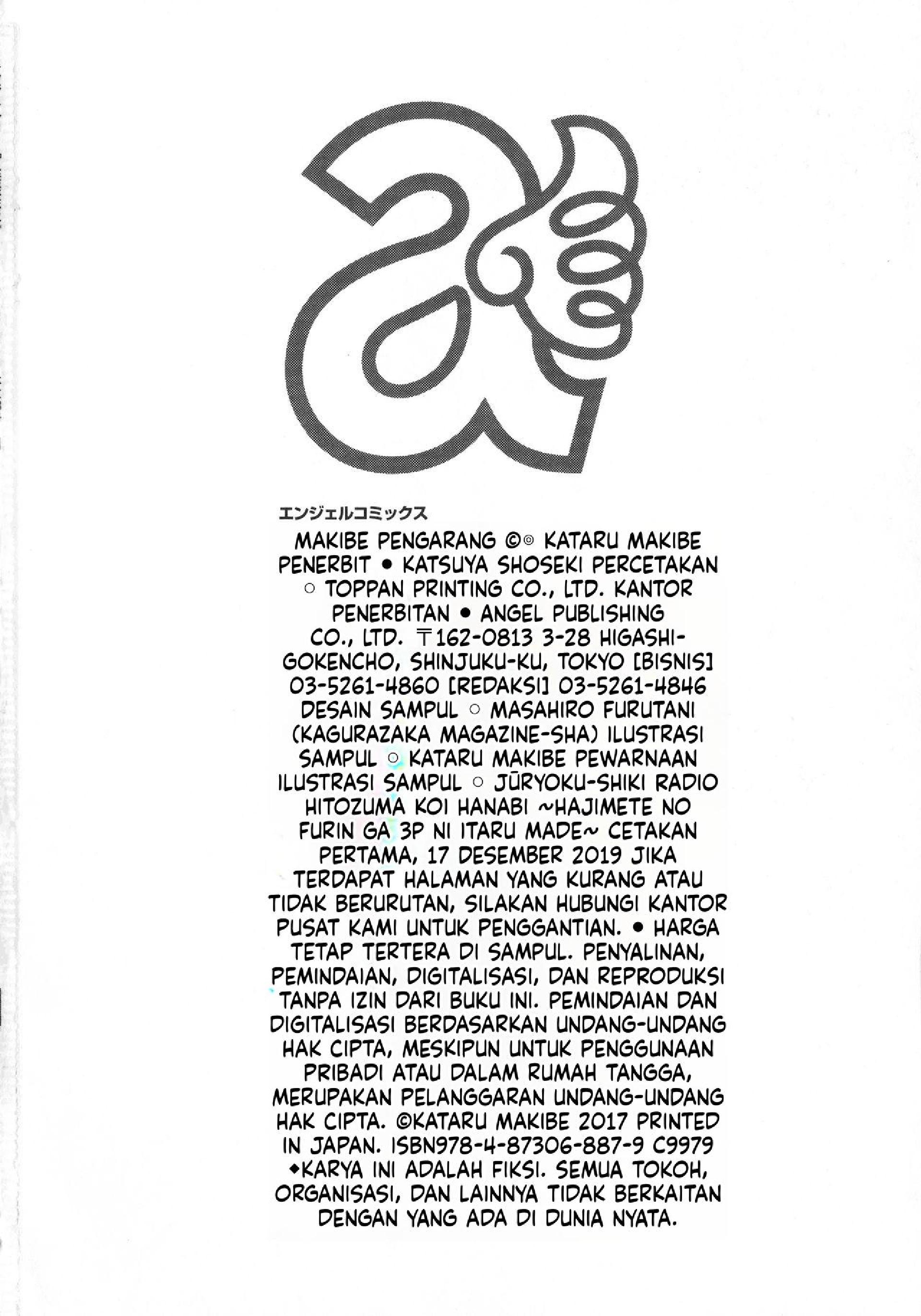 Halaman 192 dari 192