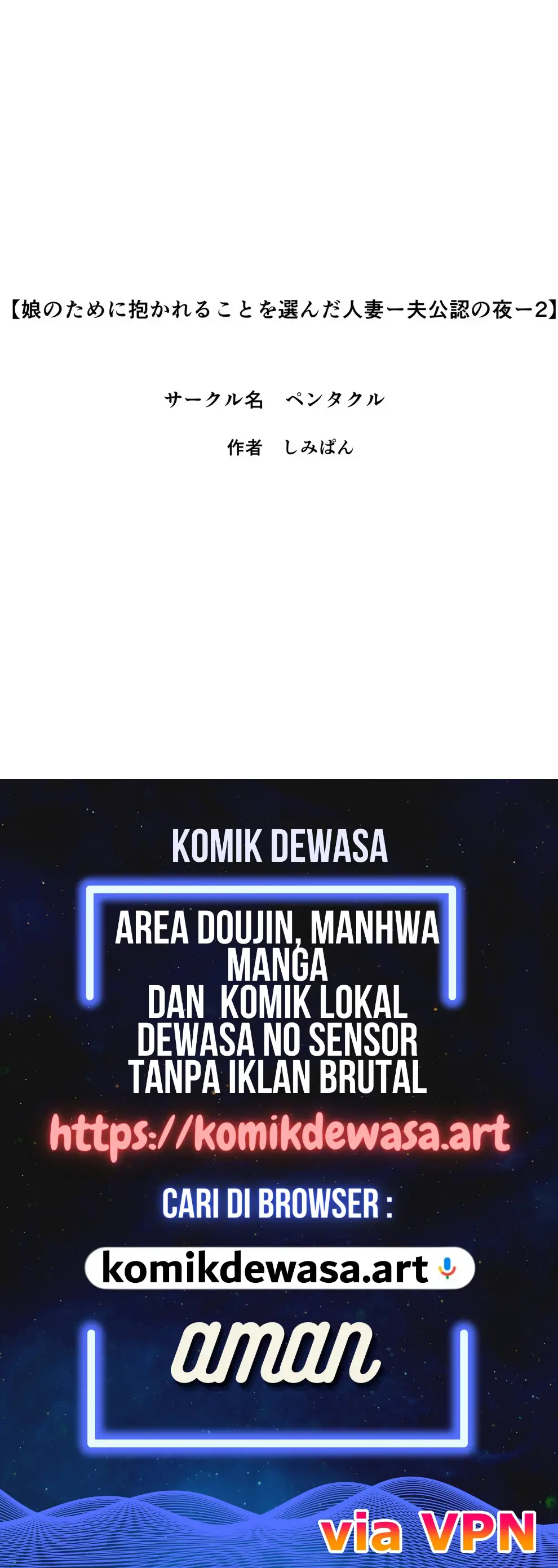 Halaman 26 dari 26