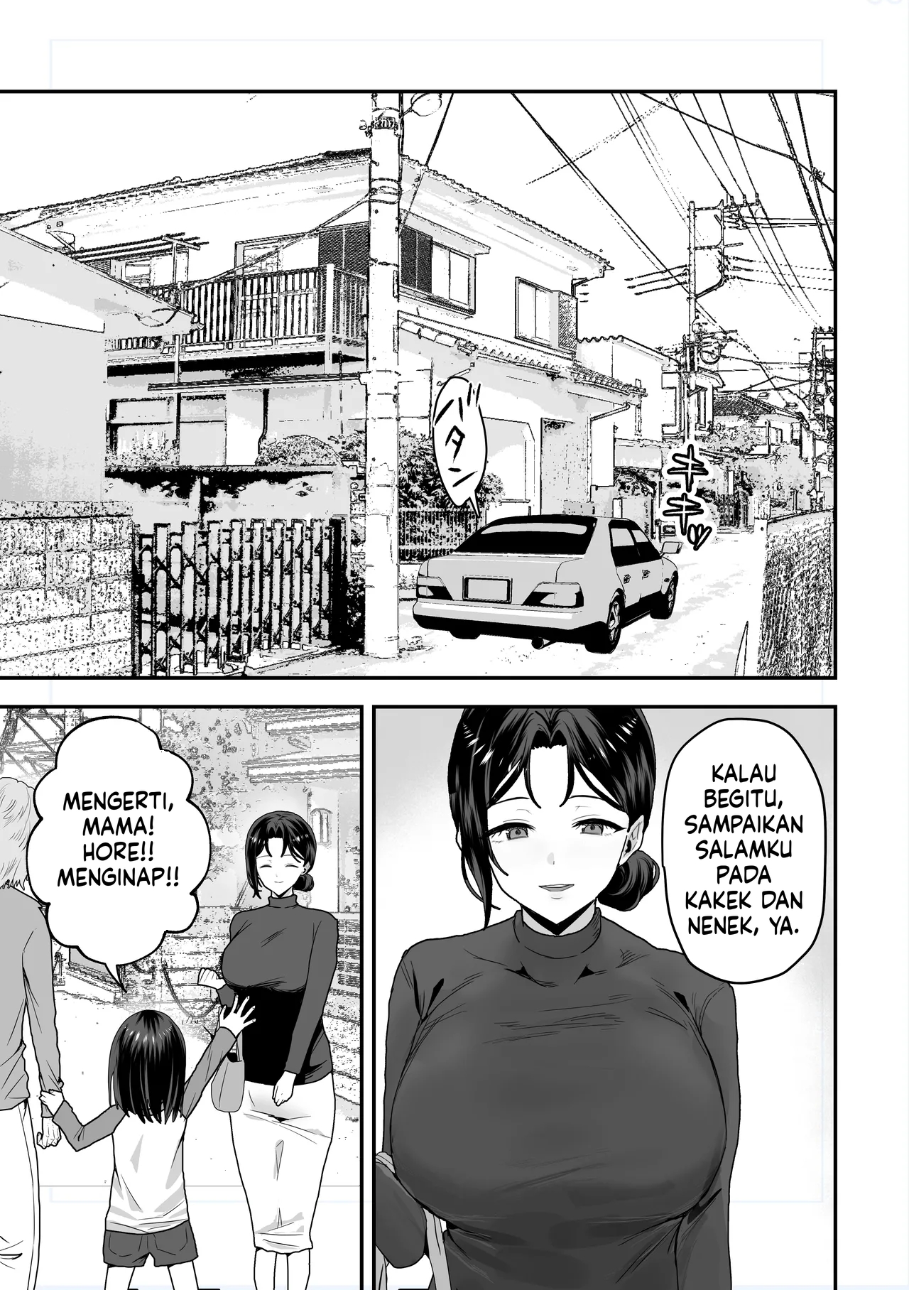 Halaman 52 dari 54