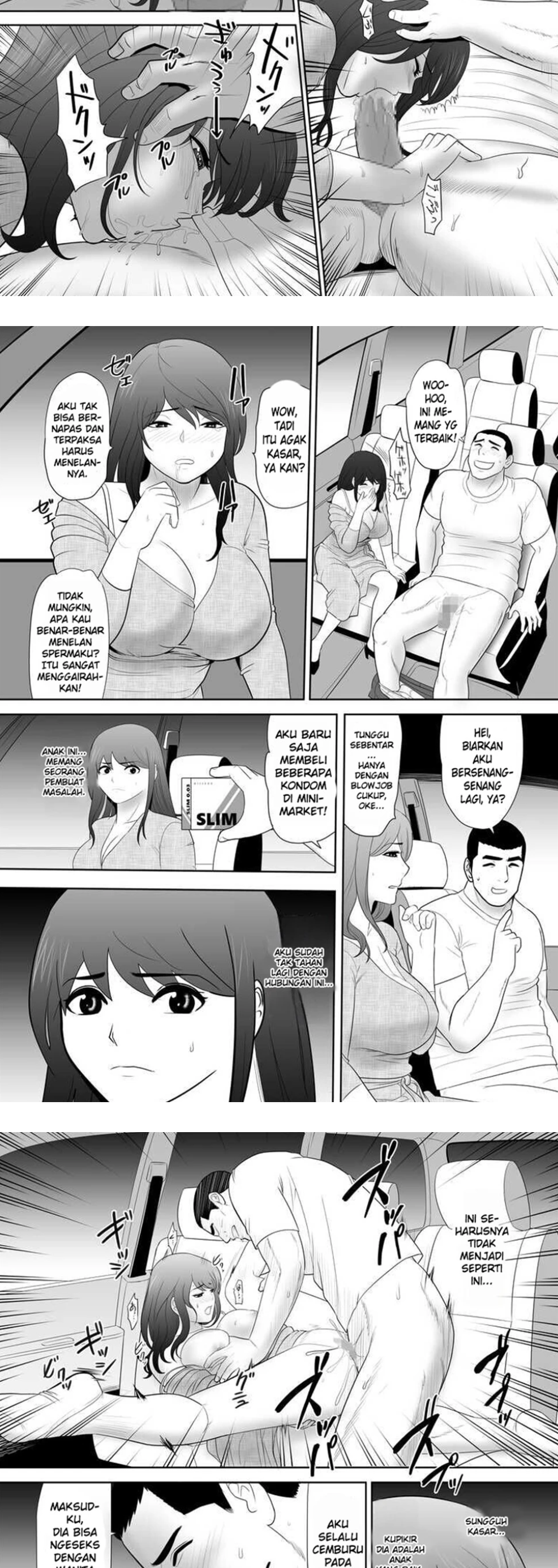 Halaman 8 dari 25