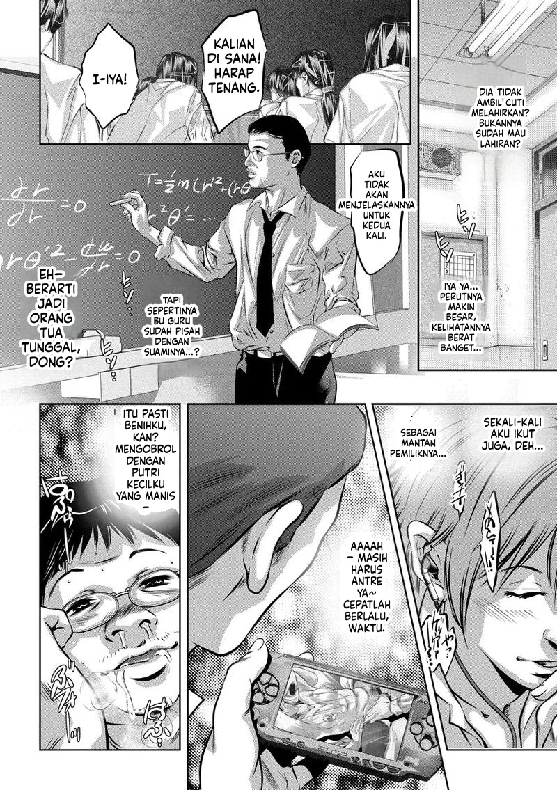 Halaman 17 dari 20
