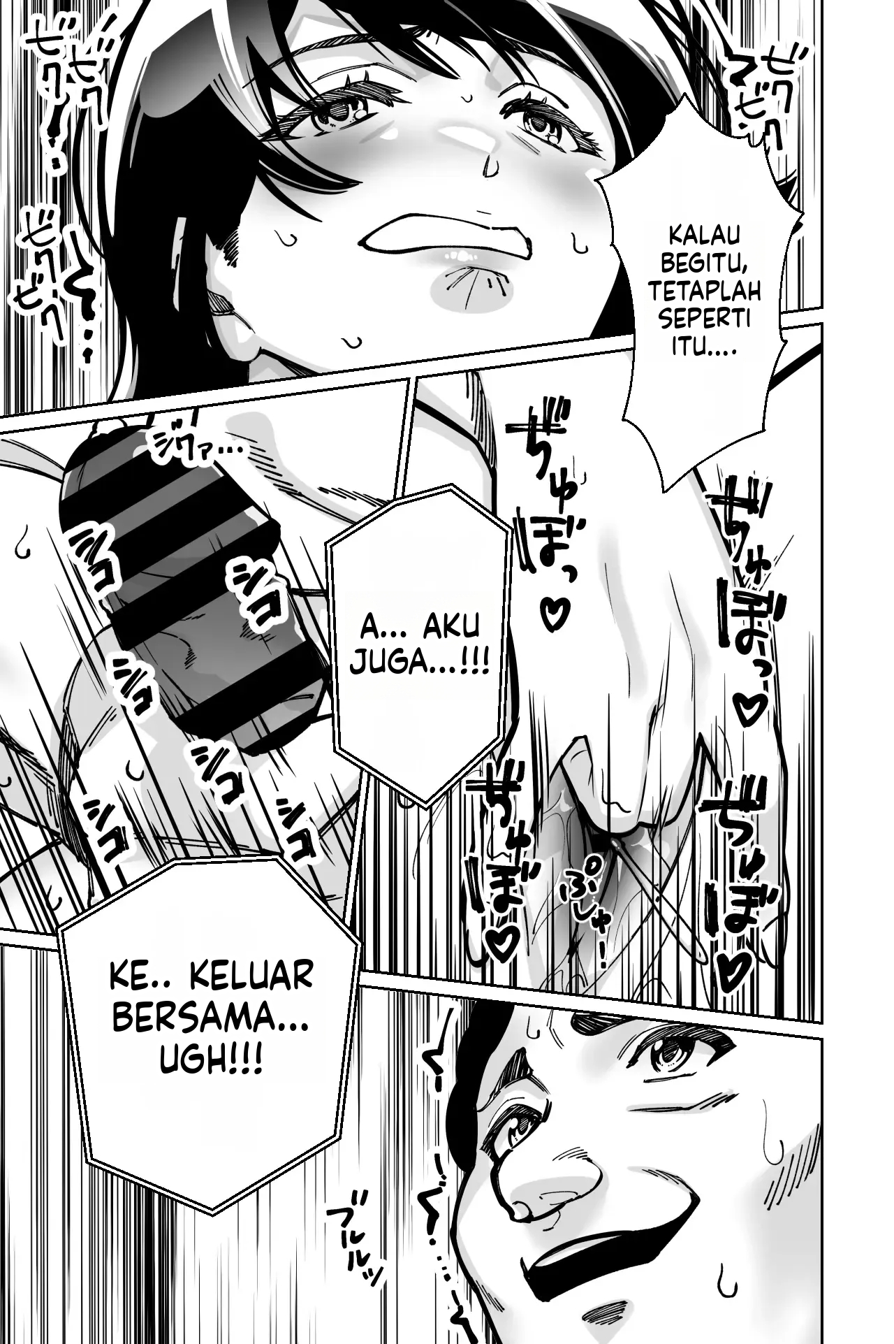 Halaman 58 dari 97