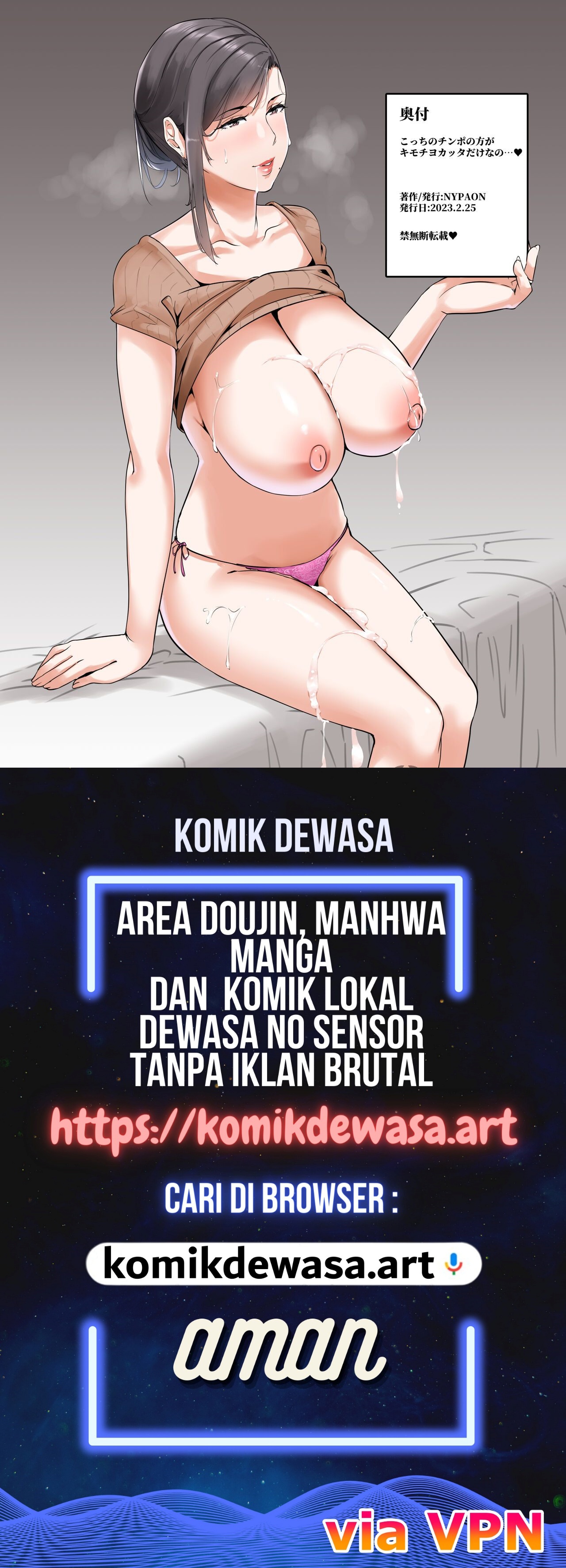 Halaman 49 dari 49