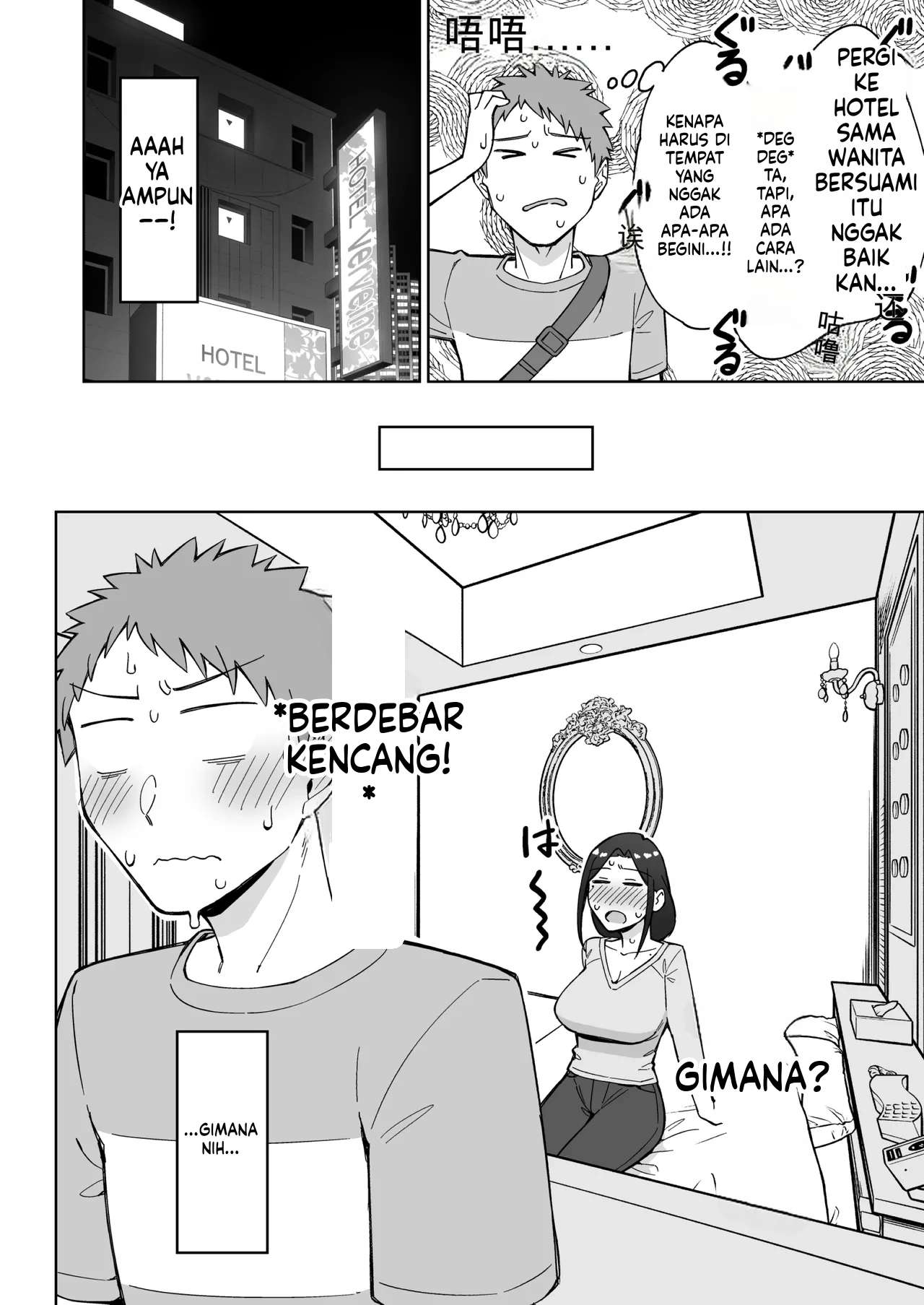 Halaman 13 dari 71