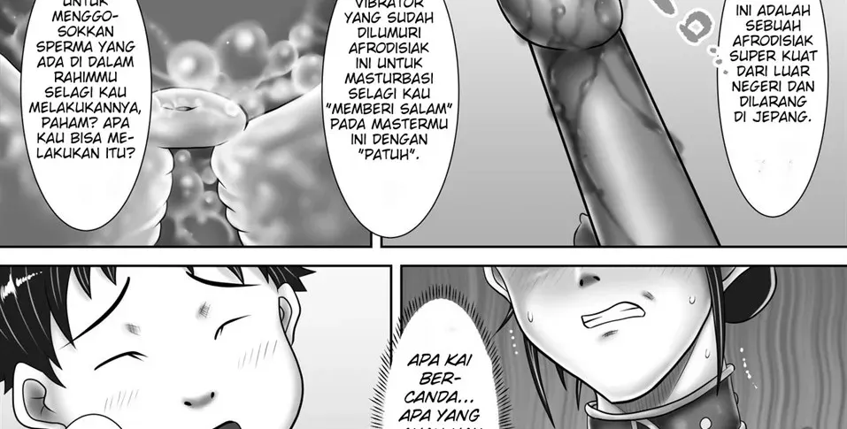 Halaman 74 dari 156