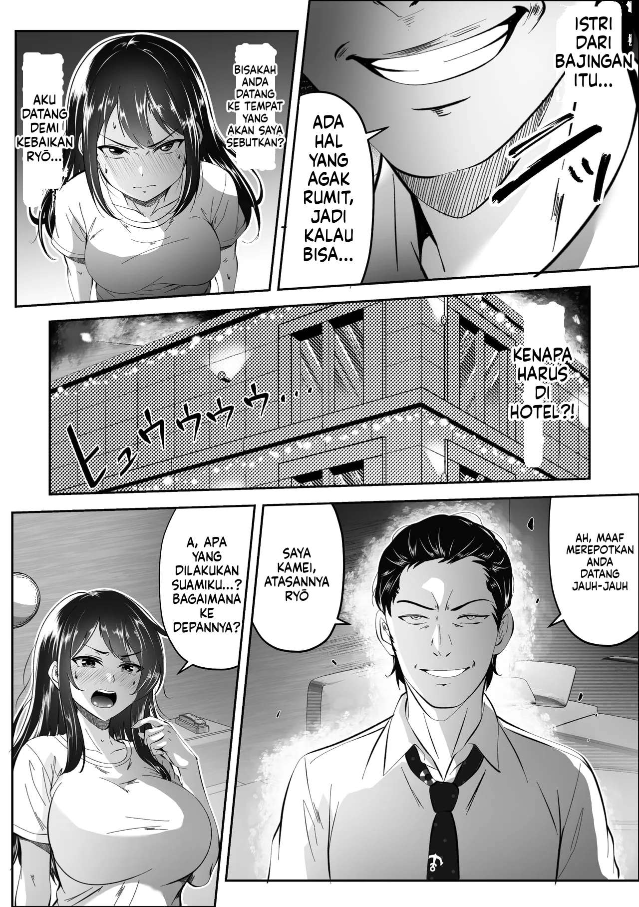 Halaman 5 dari 59