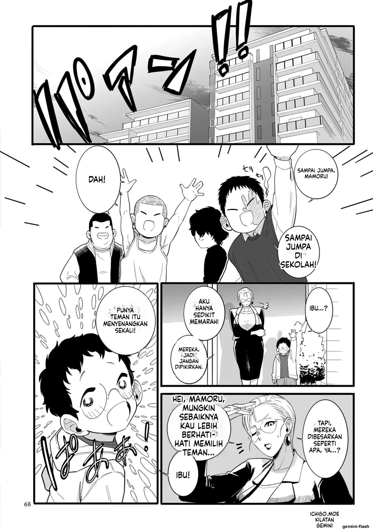 Halaman 4 dari 25