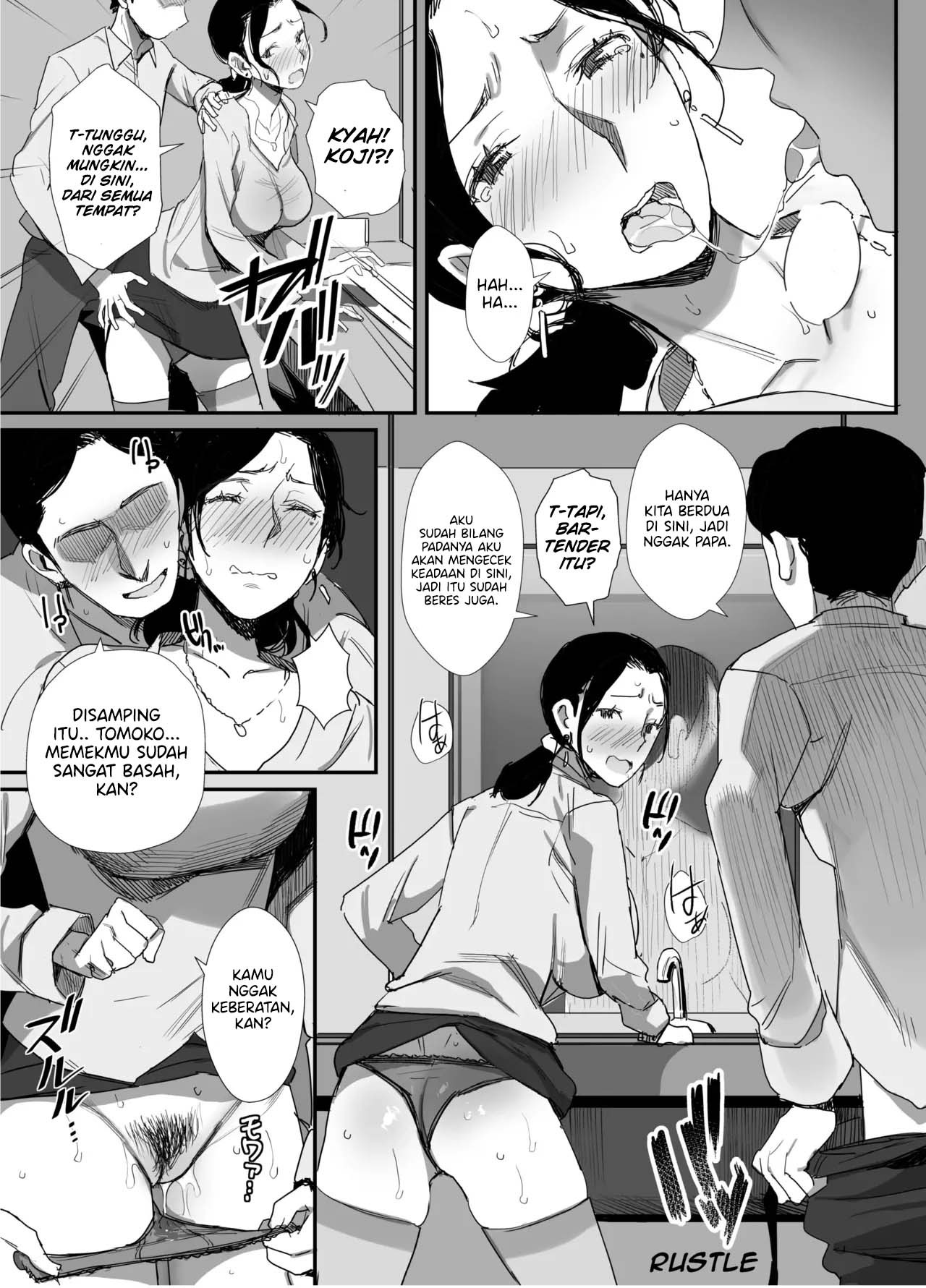 Halaman 17 dari 41
