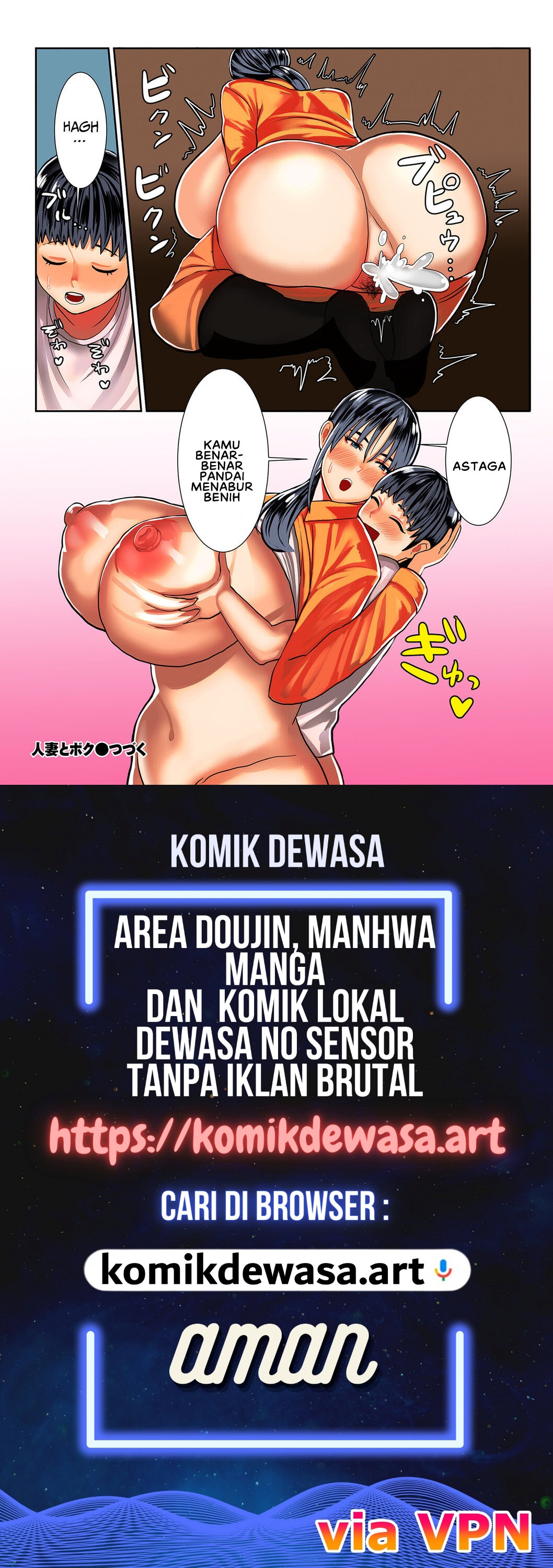 Halaman 14 dari 14
