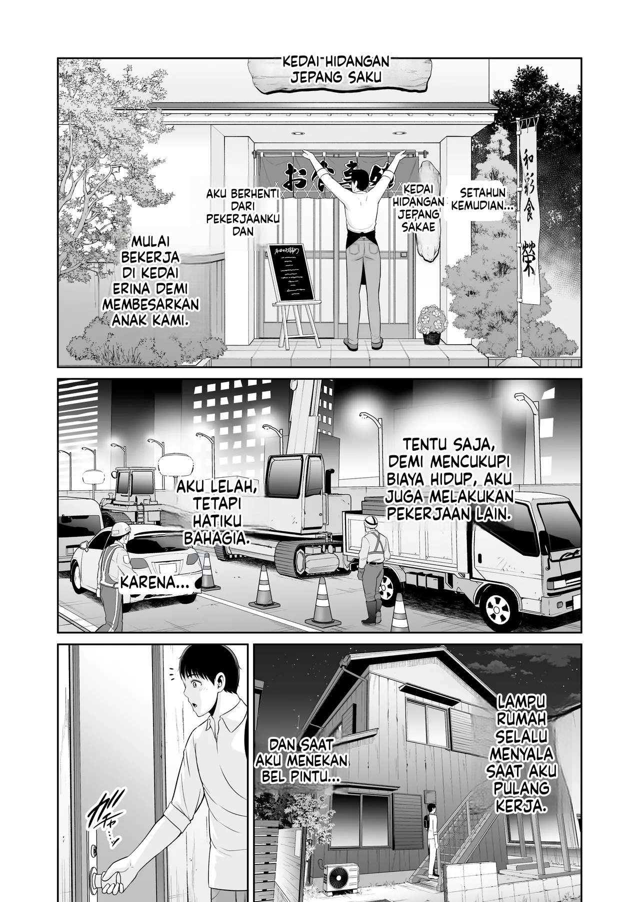 Halaman 53 dari 54
