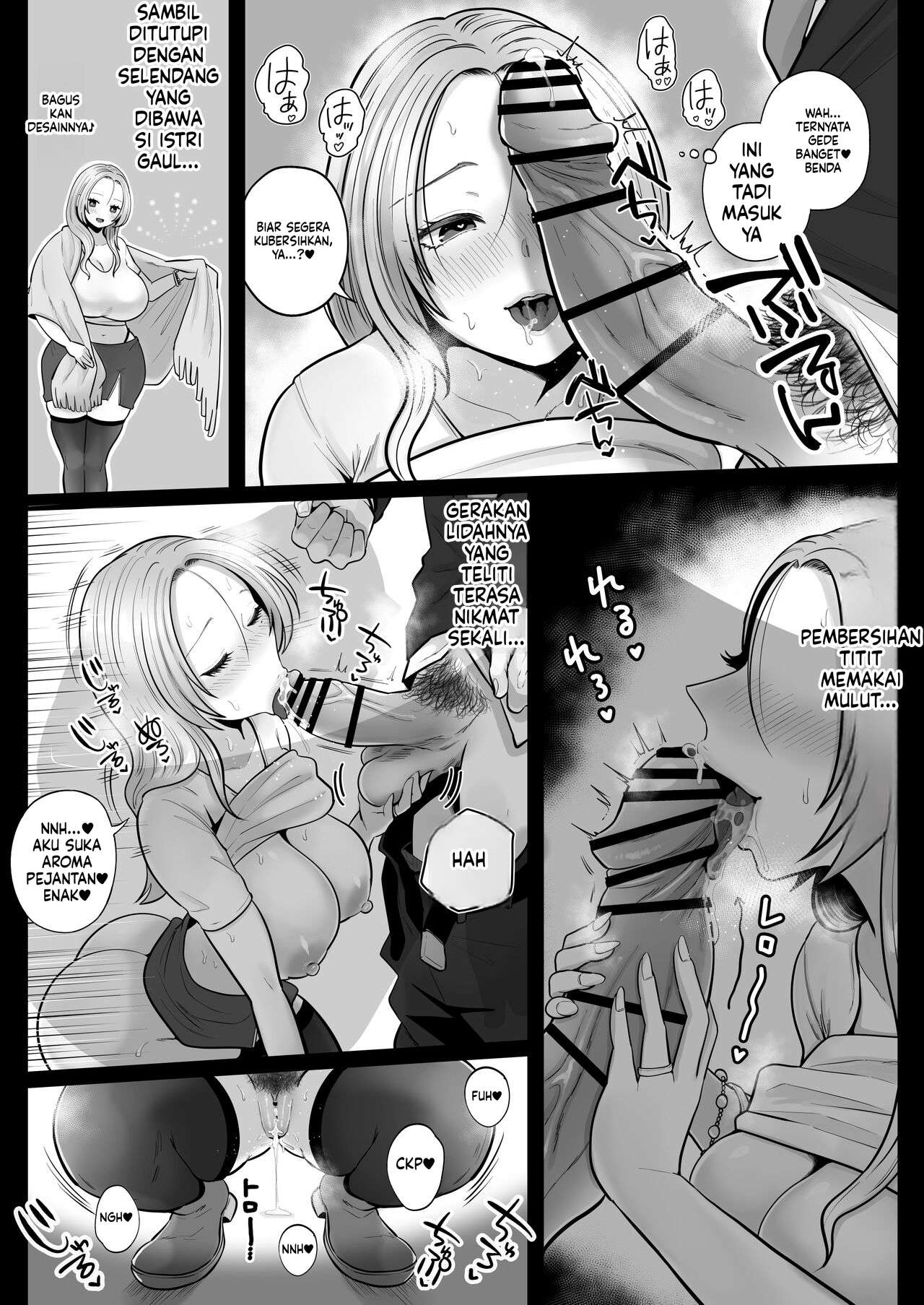 Halaman 47 dari 80