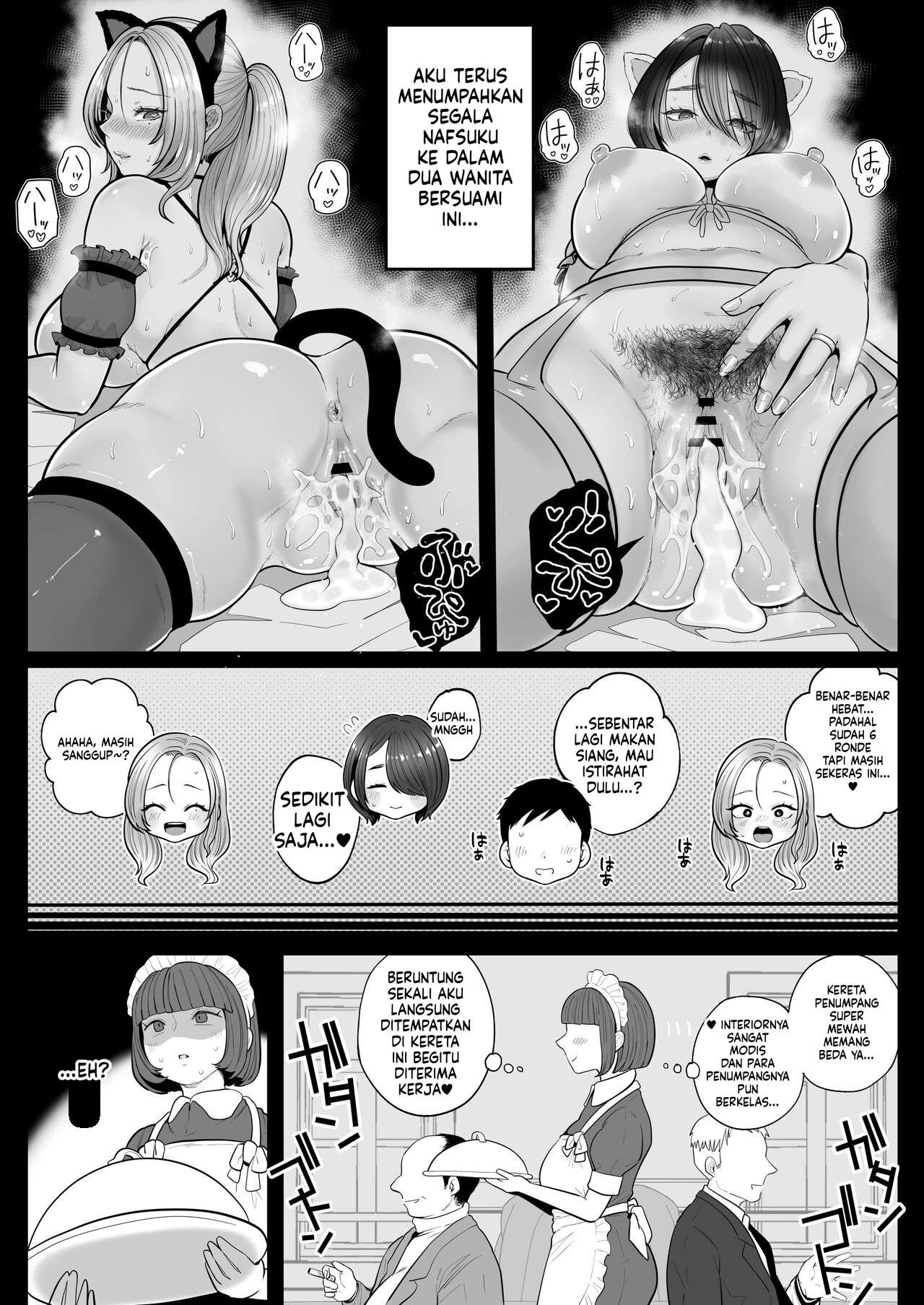 Halaman 63 dari 80