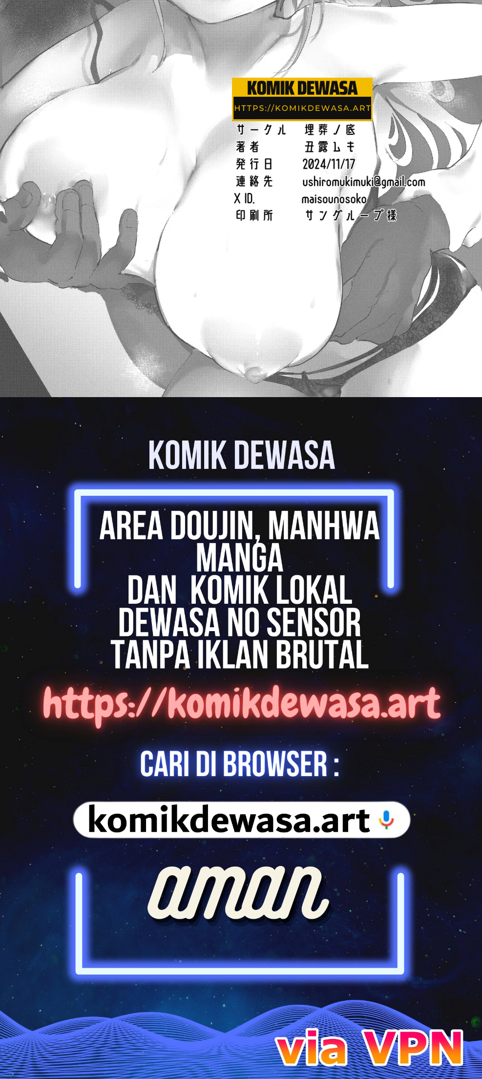 Halaman 20 dari 20