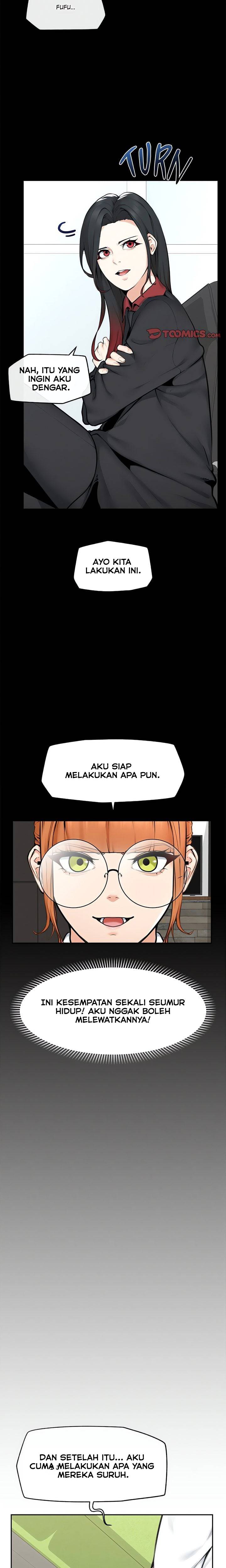 Halaman 17 dari 23