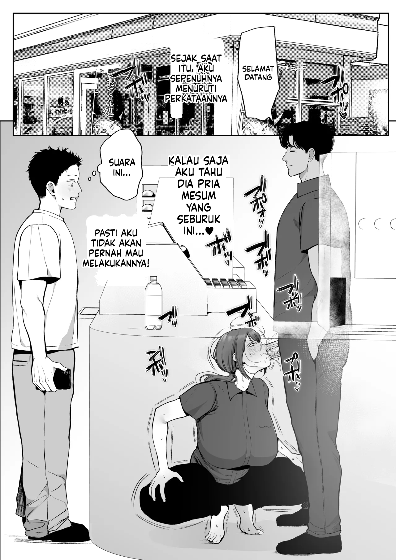 Halaman 15 dari 67