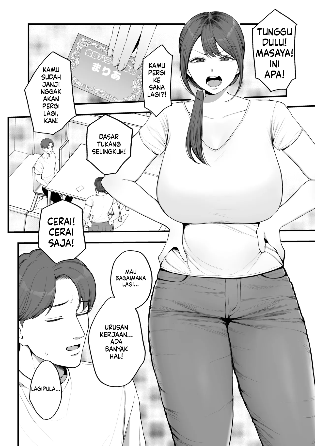 Halaman 3 dari 67