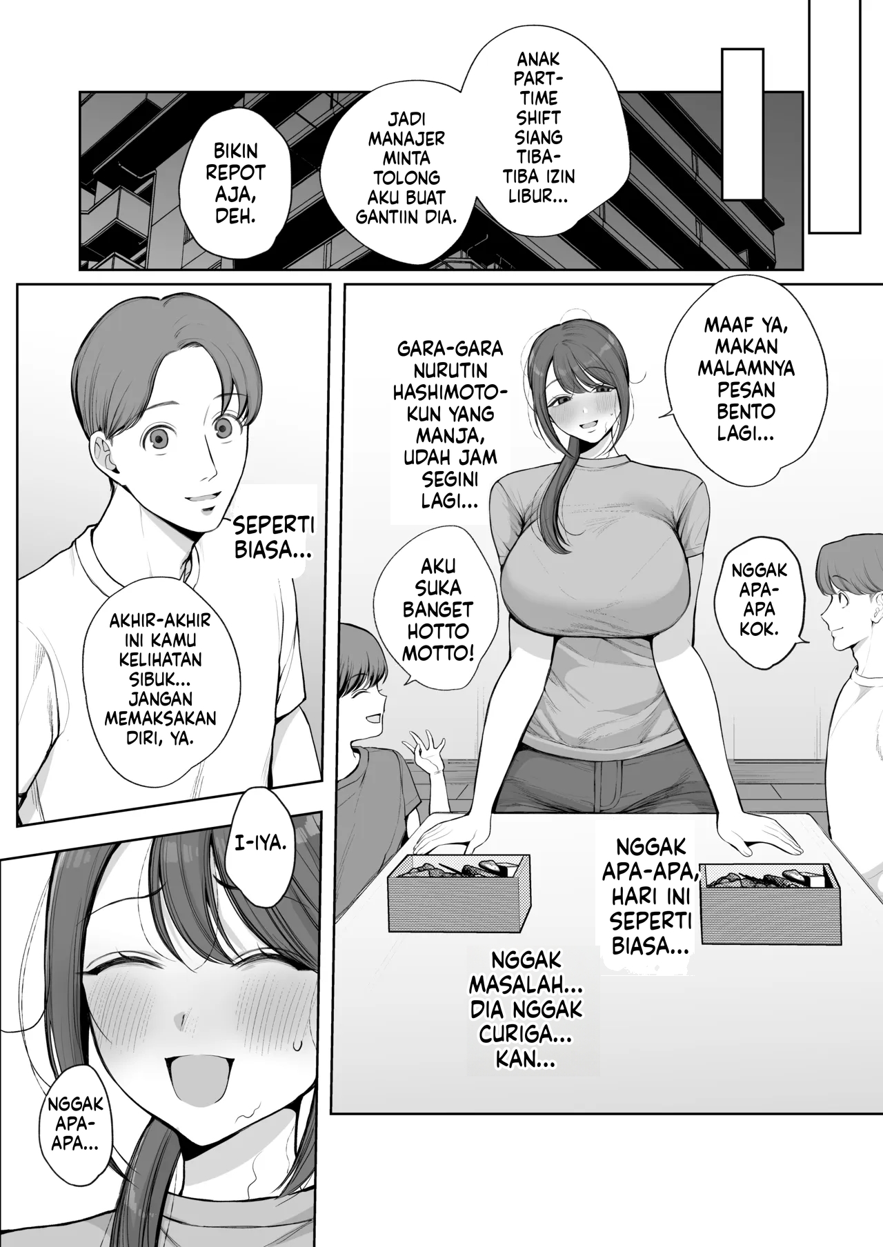 Halaman 25 dari 67
