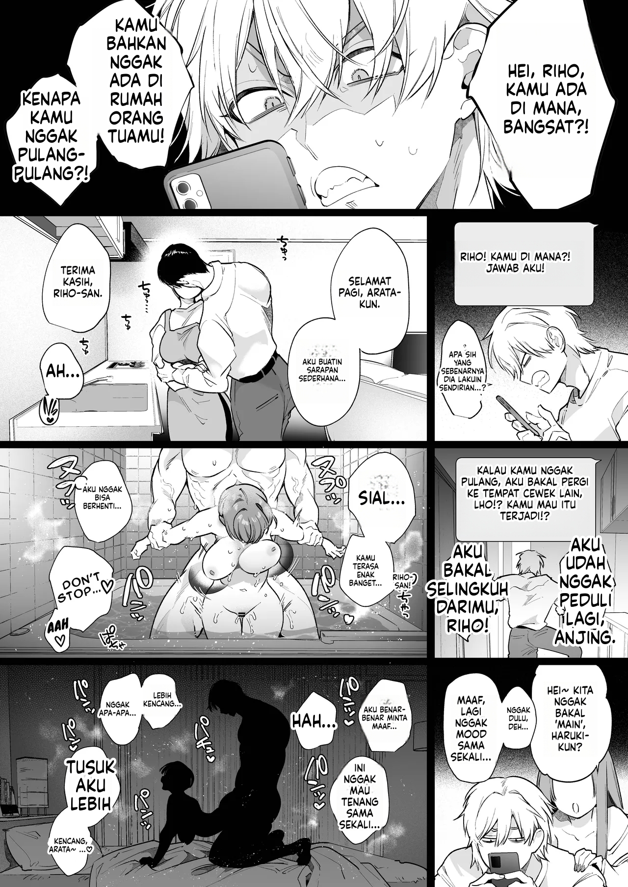 Halaman 73 dari 94
