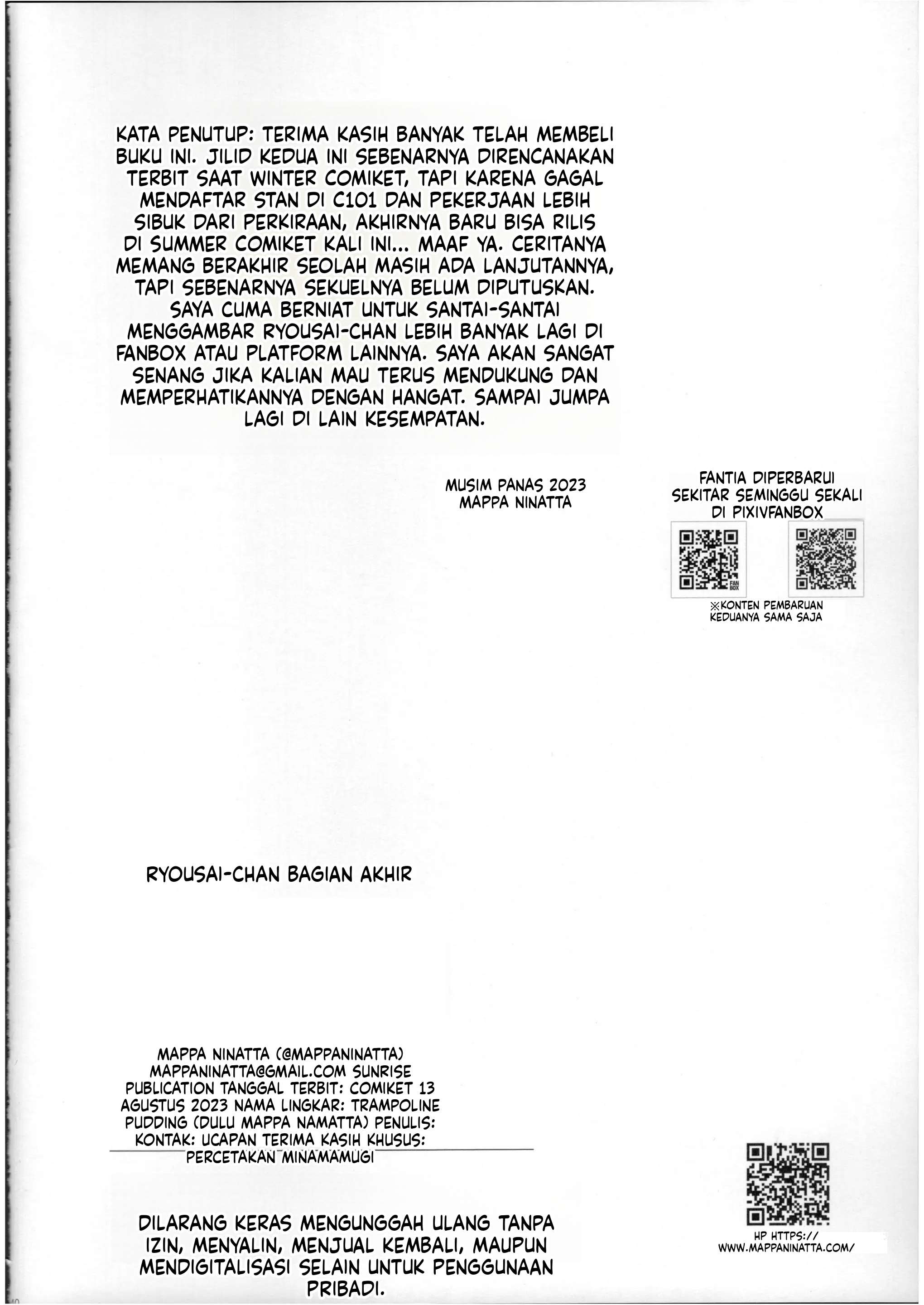 Halaman 39 dari 39