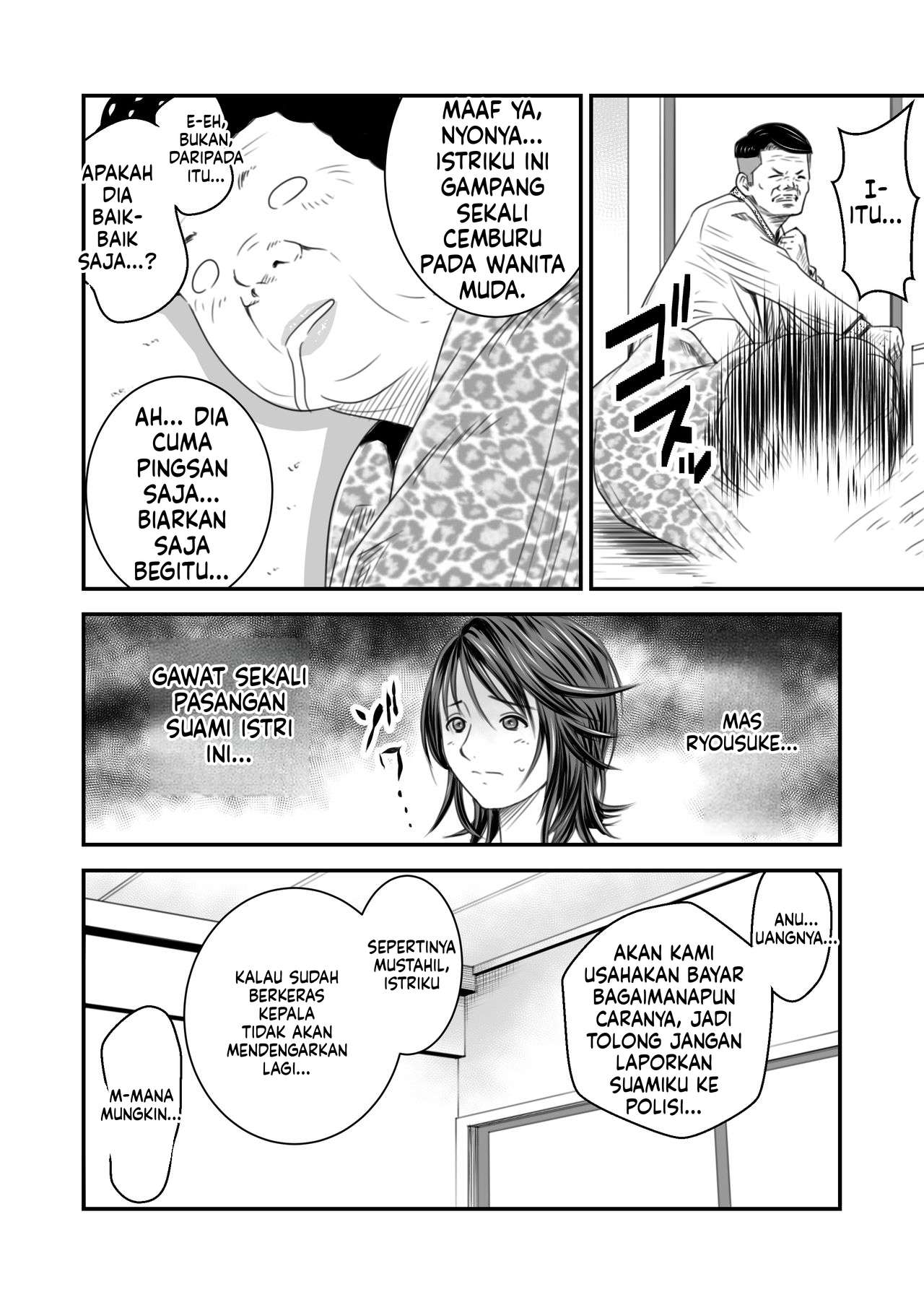 Halaman 11 dari 33